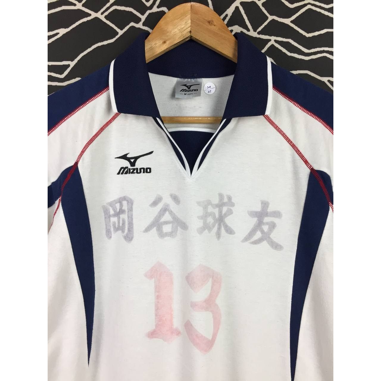 Mizuno Vtg Mizuno Classic Japanese Athletic Sportswear Polo Tee Size US M / EU 48-50 / 2 - 3 Thumbnail