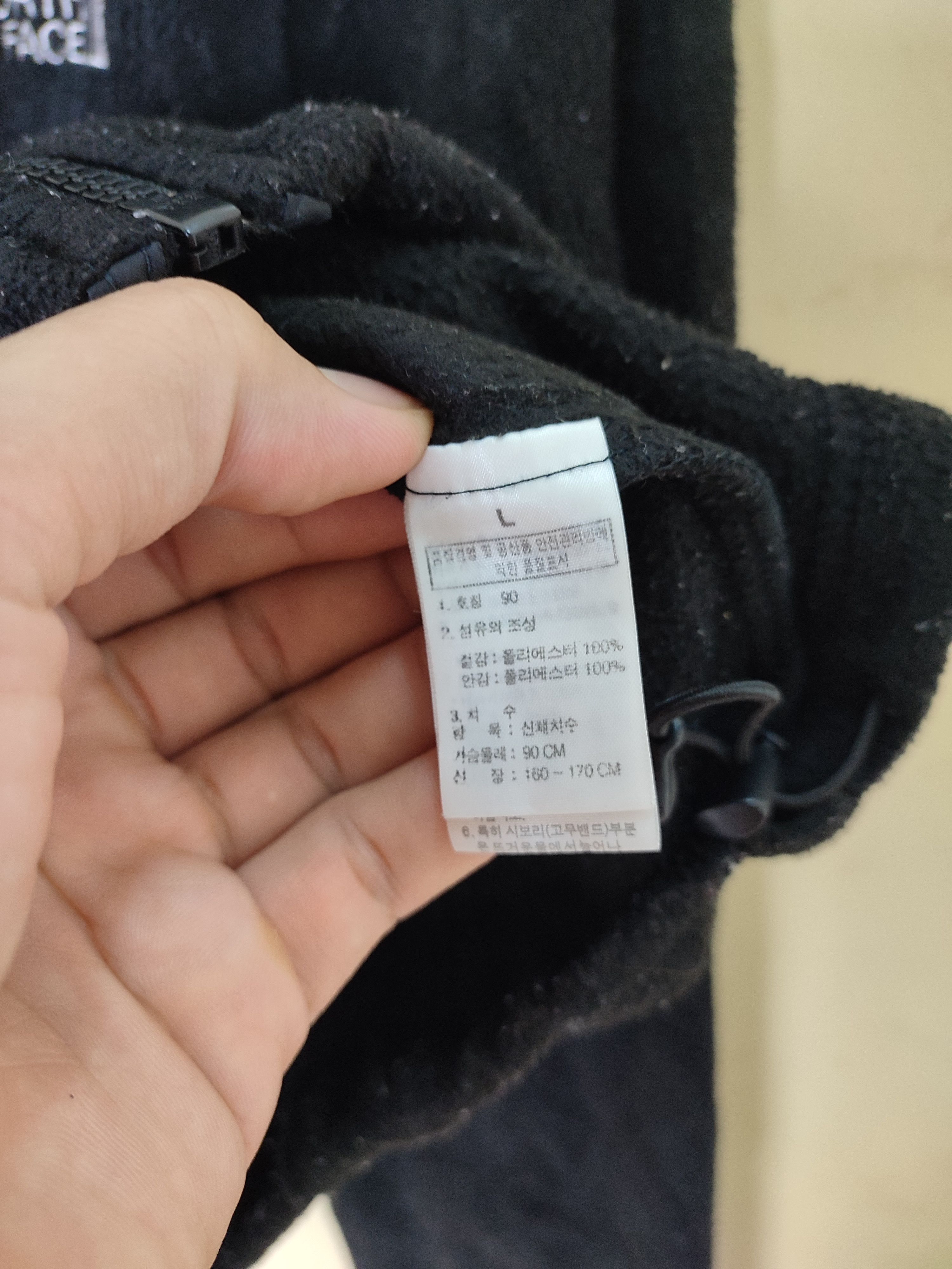 The North Face The North Face Fleece Zip Up Jacket Size US L / EU 52-54 / 3 - 10 Thumbnail
