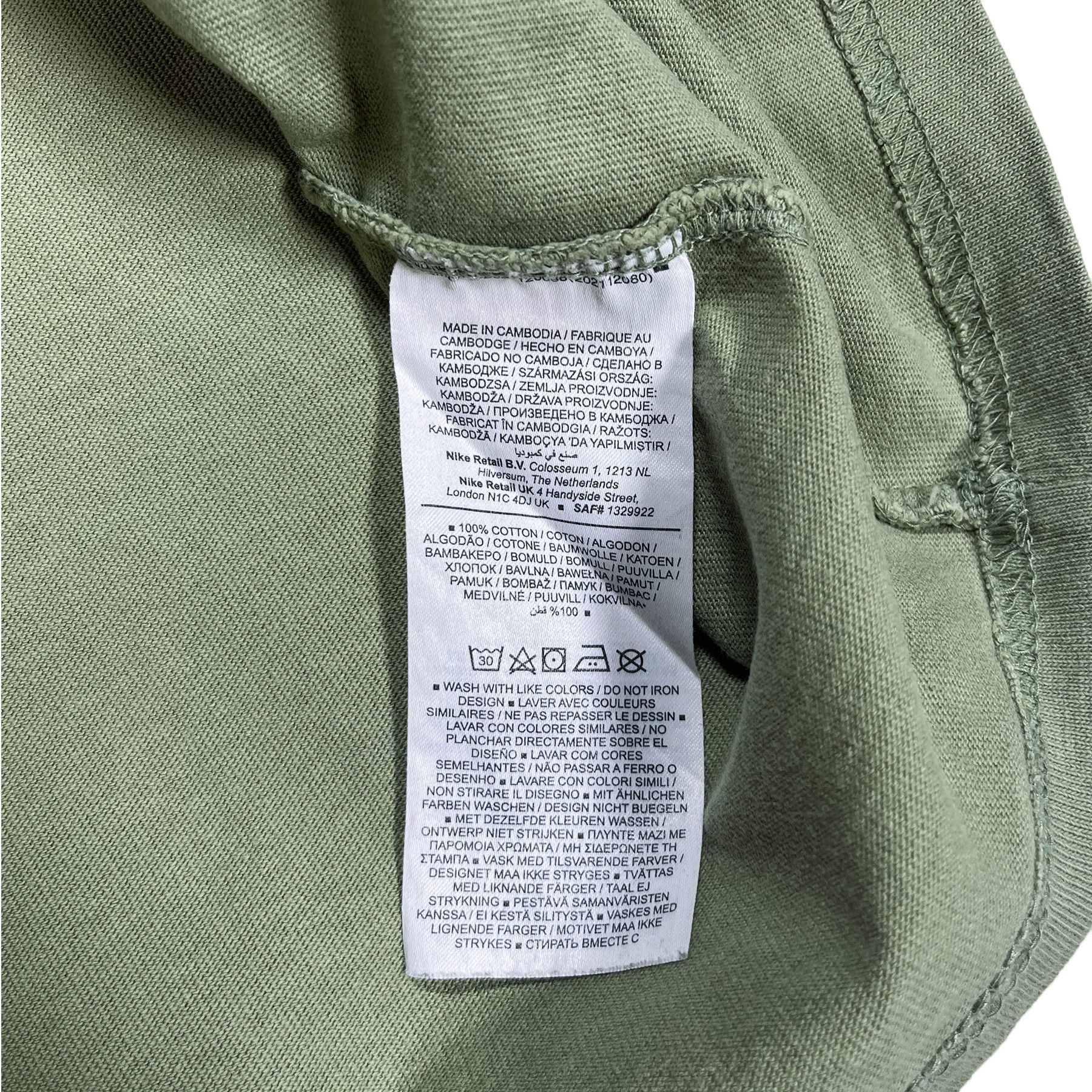 Nike Nike Loose Fit Tee • S size oversized Size US S / EU 44-46 / 1 - 6 Thumbnail