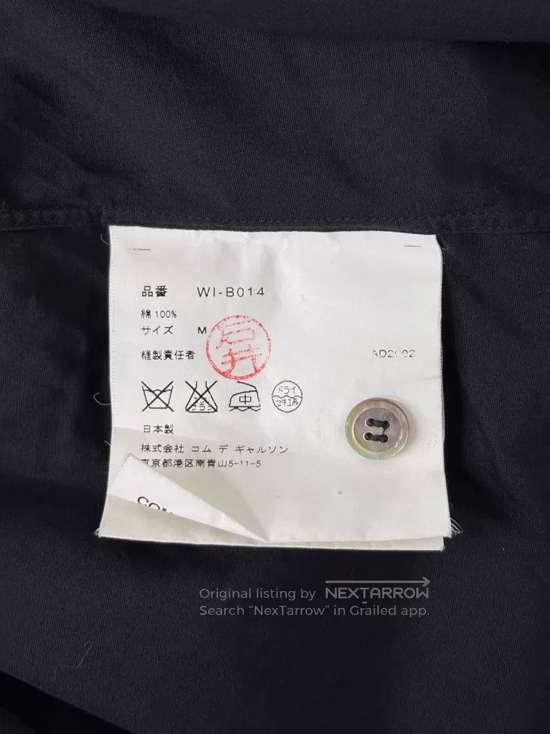 Junya Watanabe Junya Watanabe Patchwork Shirt Size US M / EU 48-50 / 2 - 7 Thumbnail
