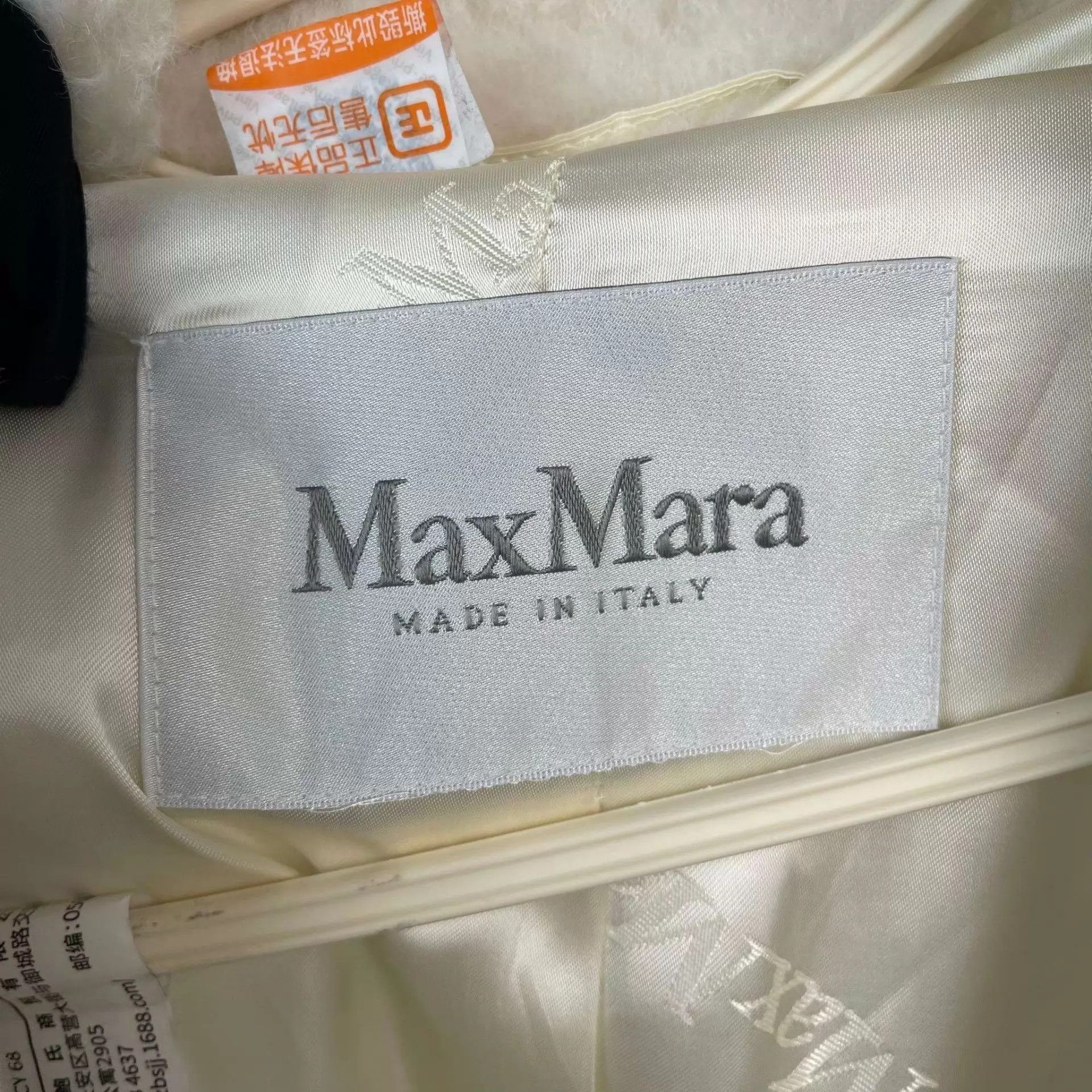 Max Mara MaxMara White Teddy Bear Coat Size XS / US 0-2 / IT 36-38 - 4 Thumbnail