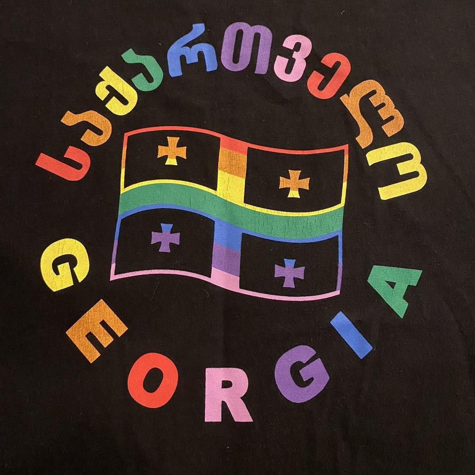 Vetements VETEMENTS *RARE* Georgia Flag T - Shirt Size US XS / EU 42 / 0 - 2 Thumbnail