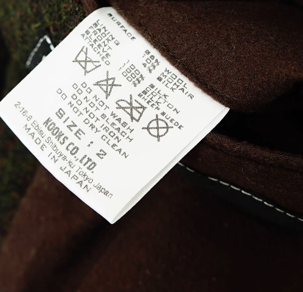 Number (N)ine Number (N)ine Wool Blend Safari Blazer Size US S / EU 44-46 / 1 - 9 Thumbnail