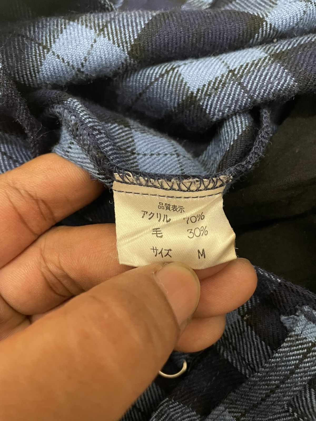 Japanese Brand Super Lovers Check Short Size US 27 - 8 Thumbnail