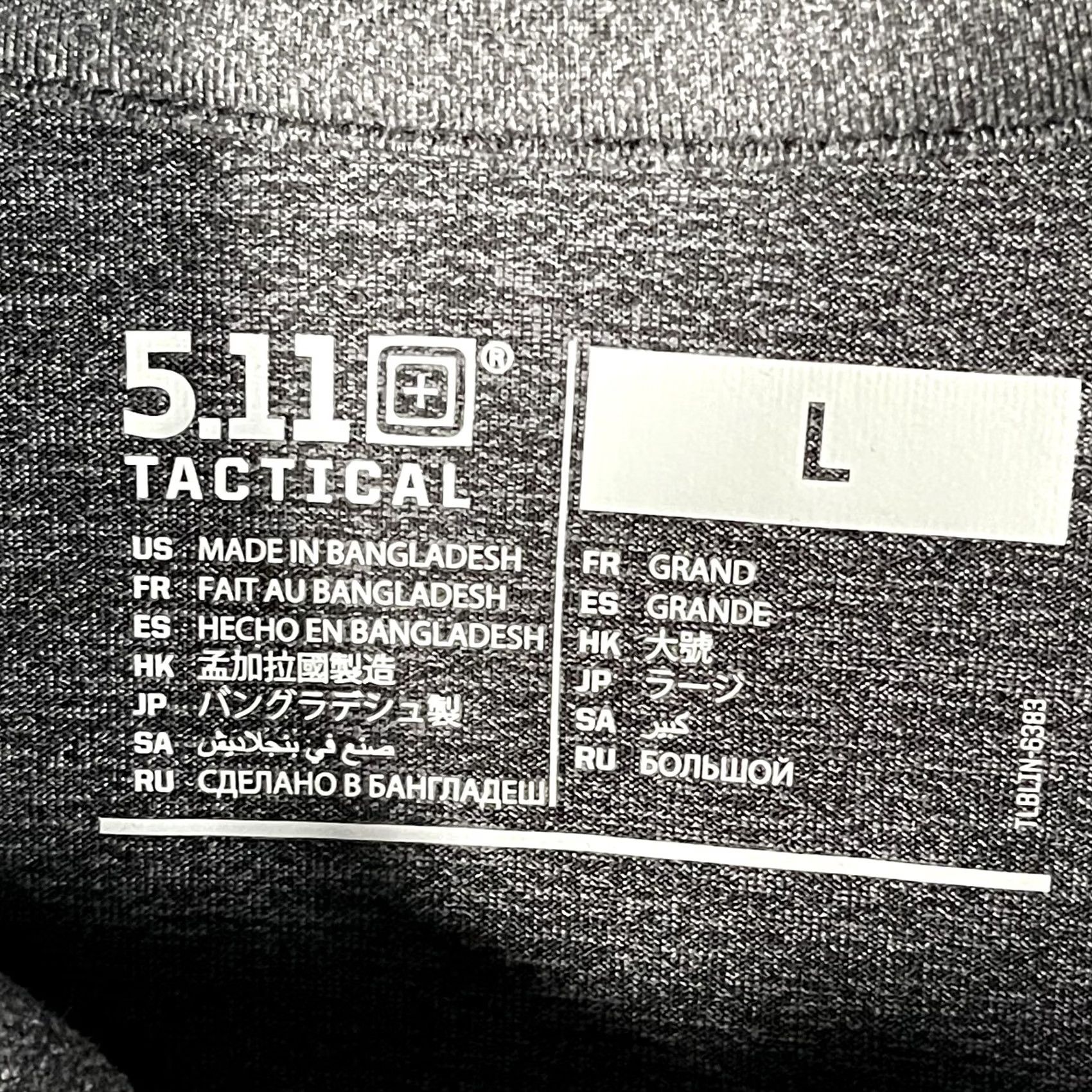 Vintage 5.11 Tactical Jacket Womens Large Gray Softshell Full Zip Track Tactical Gear Size L / US 10 / IT 46 - 5 Thumbnail