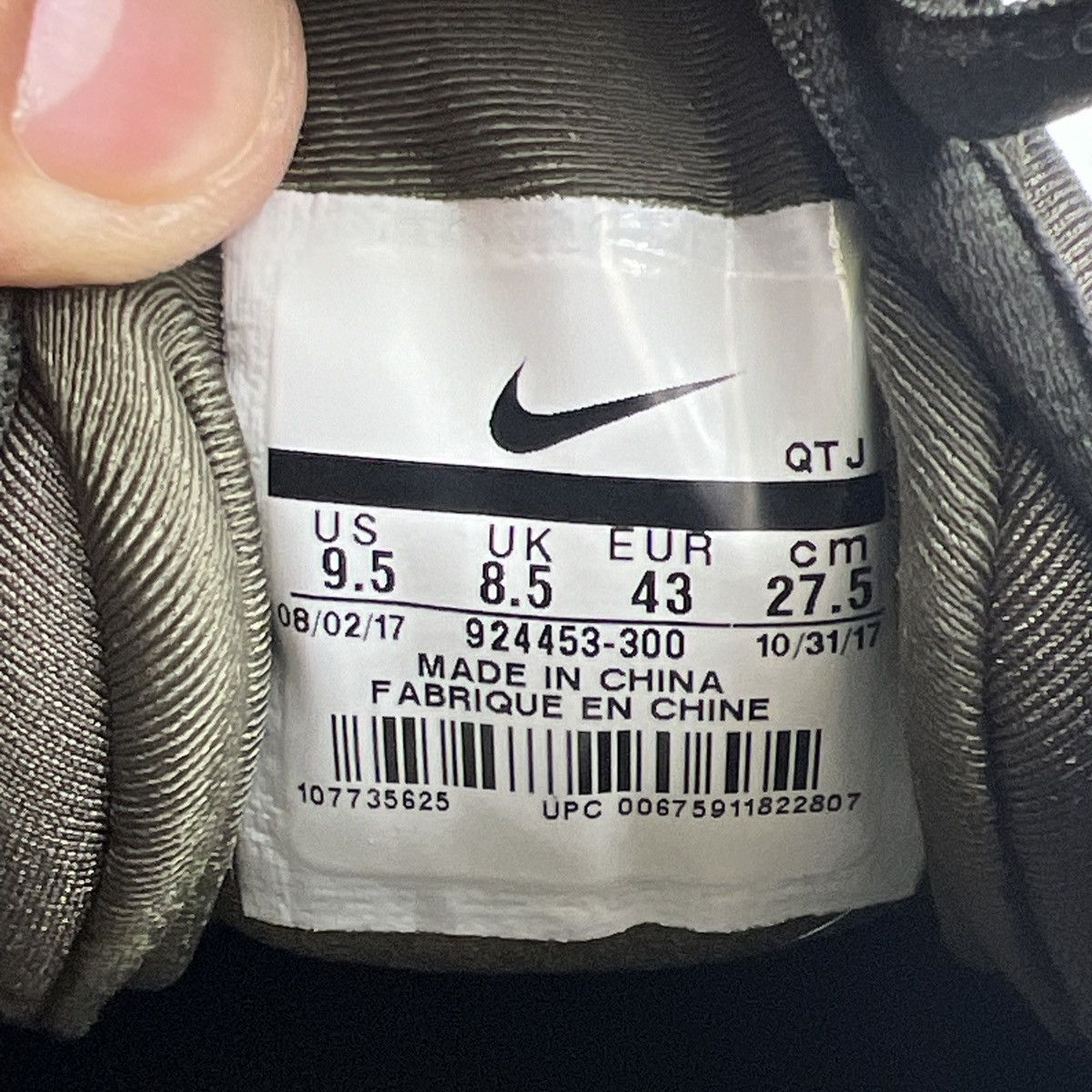 Nike Air VaporMax cargo khaki Size US 9.5 / EU 42-43 - 8 Thumbnail