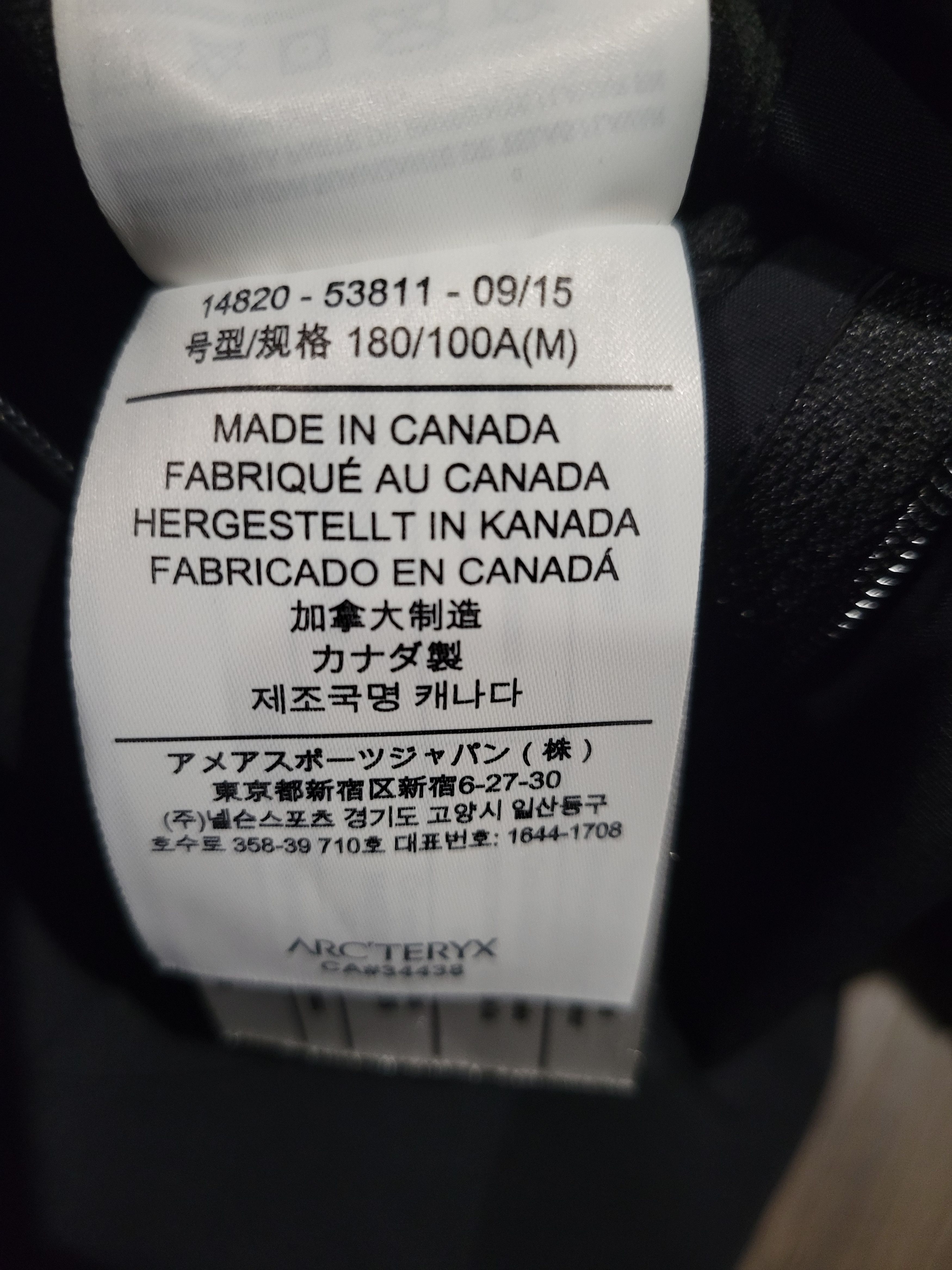 Veilance Galvanic IS Coat Size US M / EU 48-50 / 2 - 5 Thumbnail