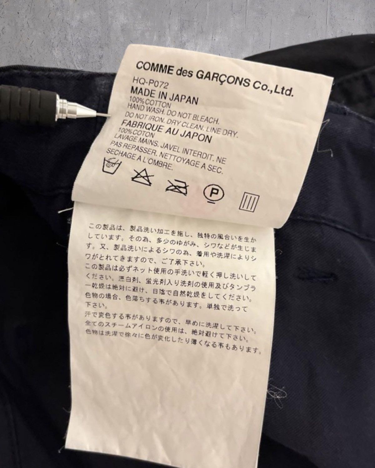 Comme des Garcons × Comme des Garcons Homme × Comme des Garcons Homme Plus AD2005 Comme des garcons homme chino pants Size US 30 / EU 46 - 8 Thumbnail