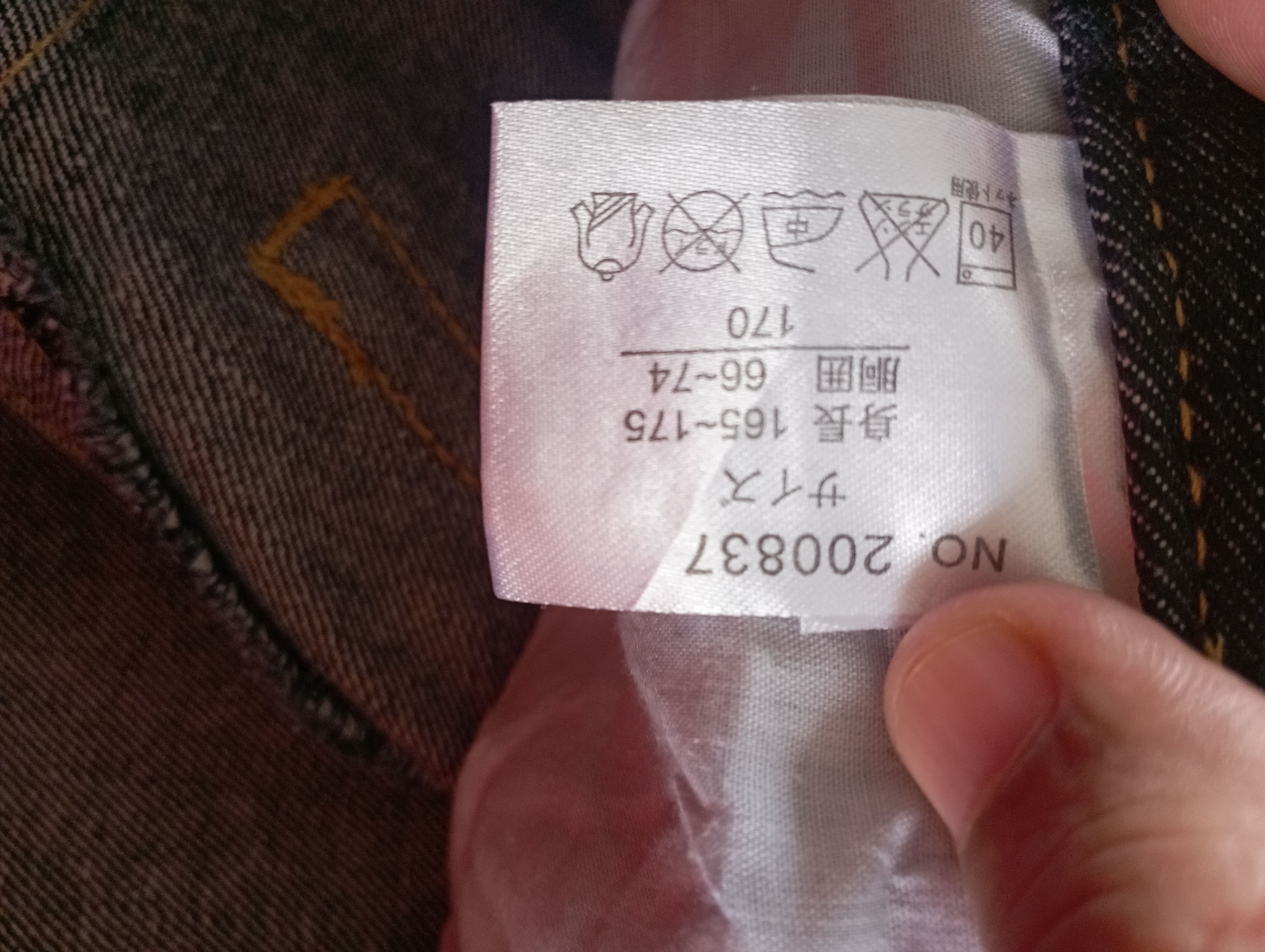 Fragment Design Crazy Lightning Wash Japanese Brand Black Line Jeans Size US 30 / EU 46 - 15 Thumbnail