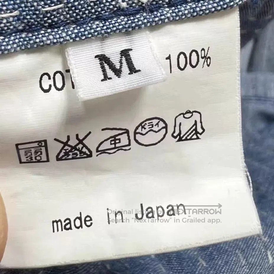 FunSet of Art FUNSET OF ART Japanese Washed Sashiko Denim Jacket. Size US M / EU 48-50 / 2 - 8 Thumbnail