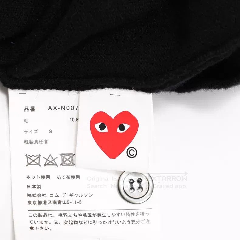 Comme des Garcons Comme Des Garcons Wool Coat Size S / US 4 / IT 40 - 5 Thumbnail