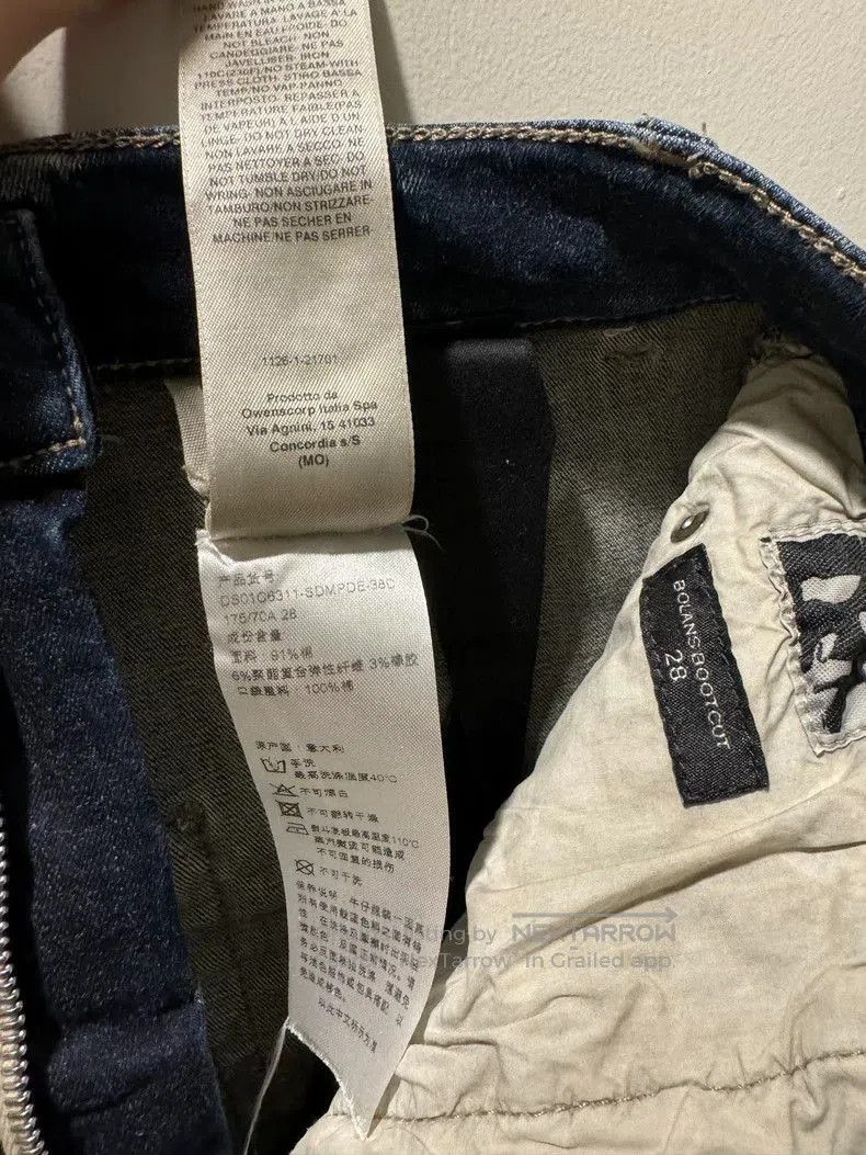 Rick Owens Rick Owens Gradient Faded Flare Jeans. Size US 28 / EU 44 - 3 Thumbnail