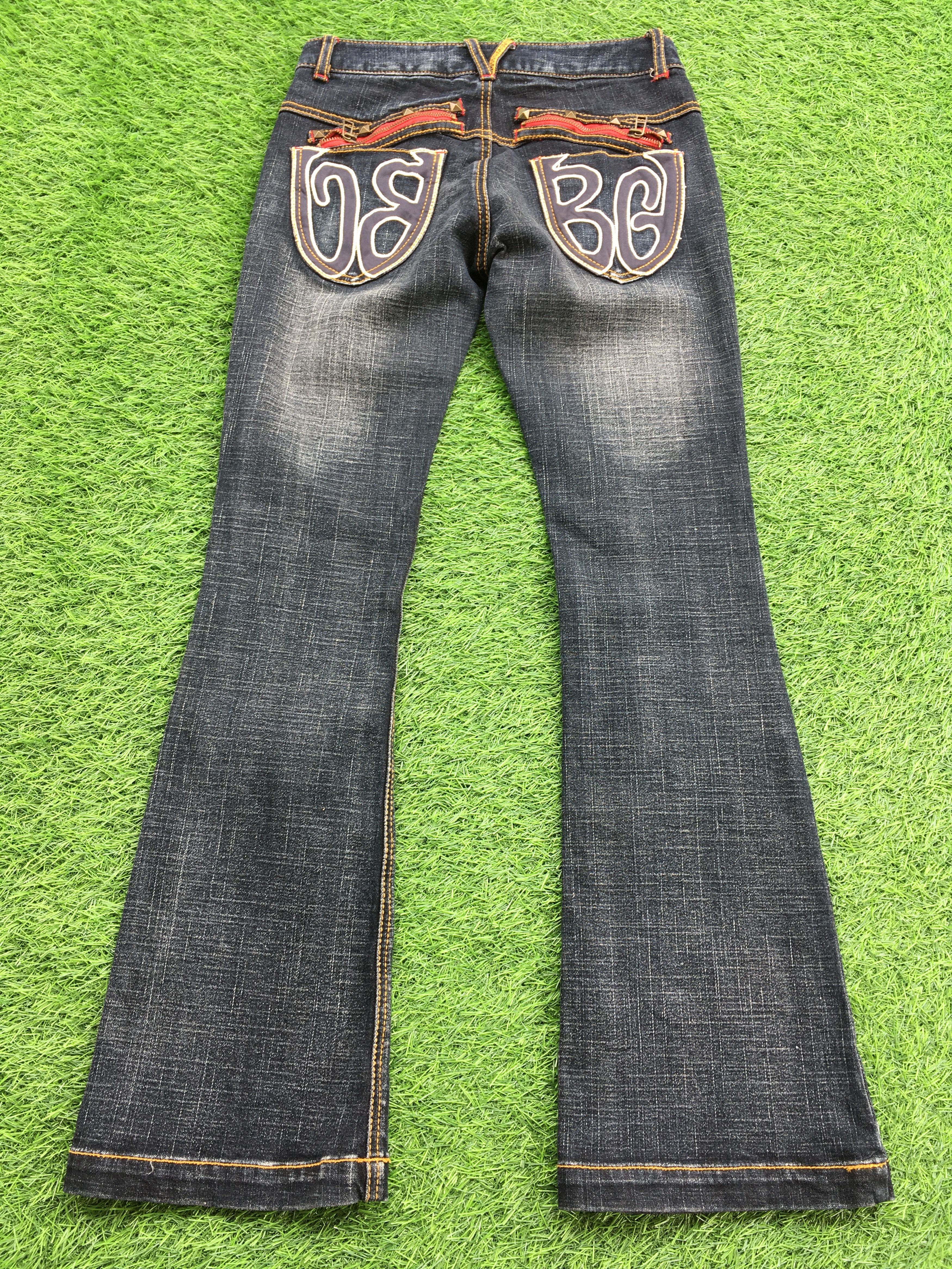 Bcbgmaxazria Y2K BCBG Low Rise Bootcut Jeans D-1230 Size 25" / US 0 / IT 36 - 1 Thumbnail