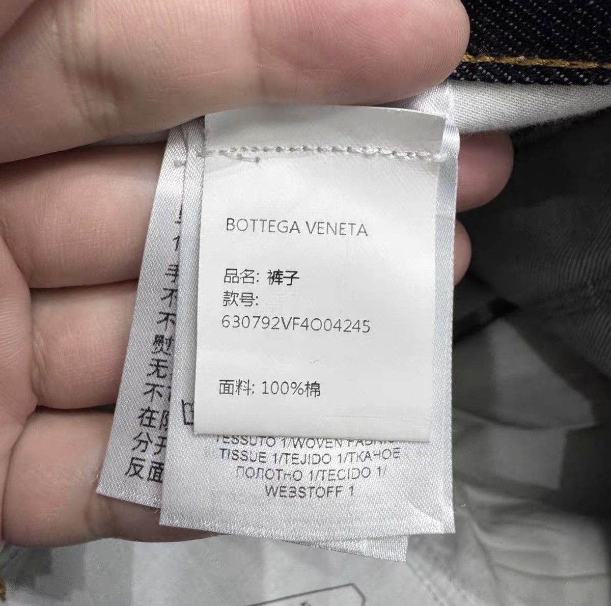 Bottega Veneta Bottega Veneta jeans Size US 34 / EU 50 - 4 Thumbnail