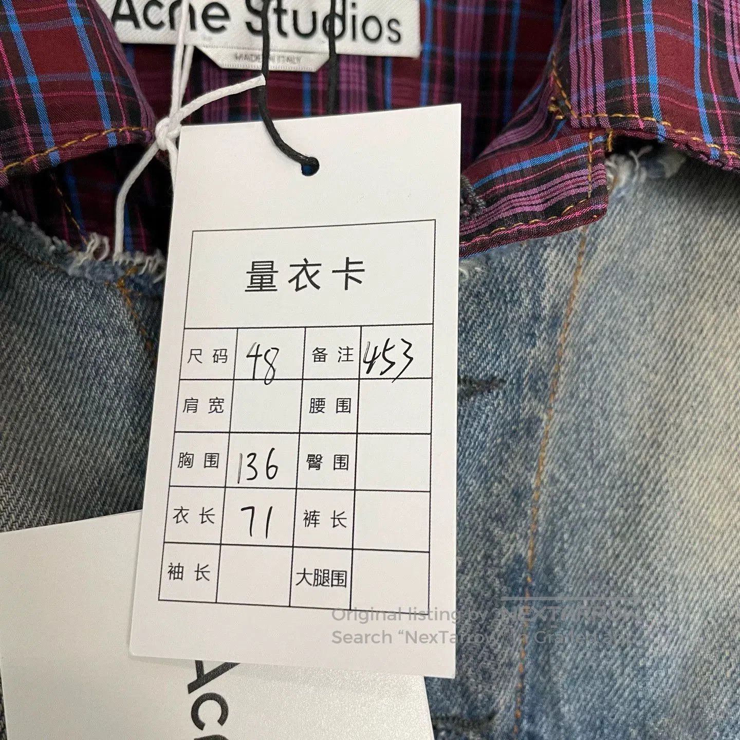 Acne Studios Acne Studios FW23 Denim Plaid Jacket. Size US L / EU 52-54 / 3 - 6 Thumbnail