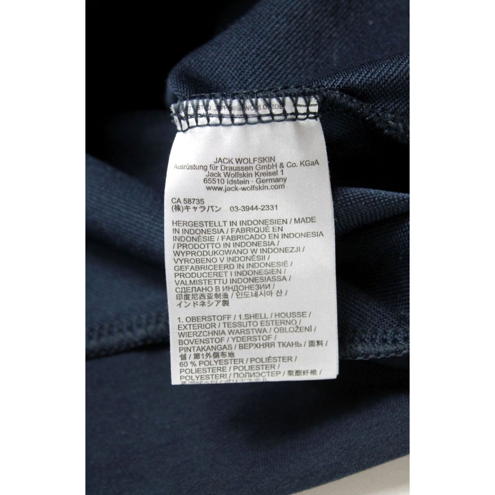 Jack Wolfskin Jack Wolfskin Jacket Men's 2X LARGE Outdoor Blue Coat Zip Hooded All Seasons Logo Size US XXL / EU 58 / 5 - 6 Thumbnail