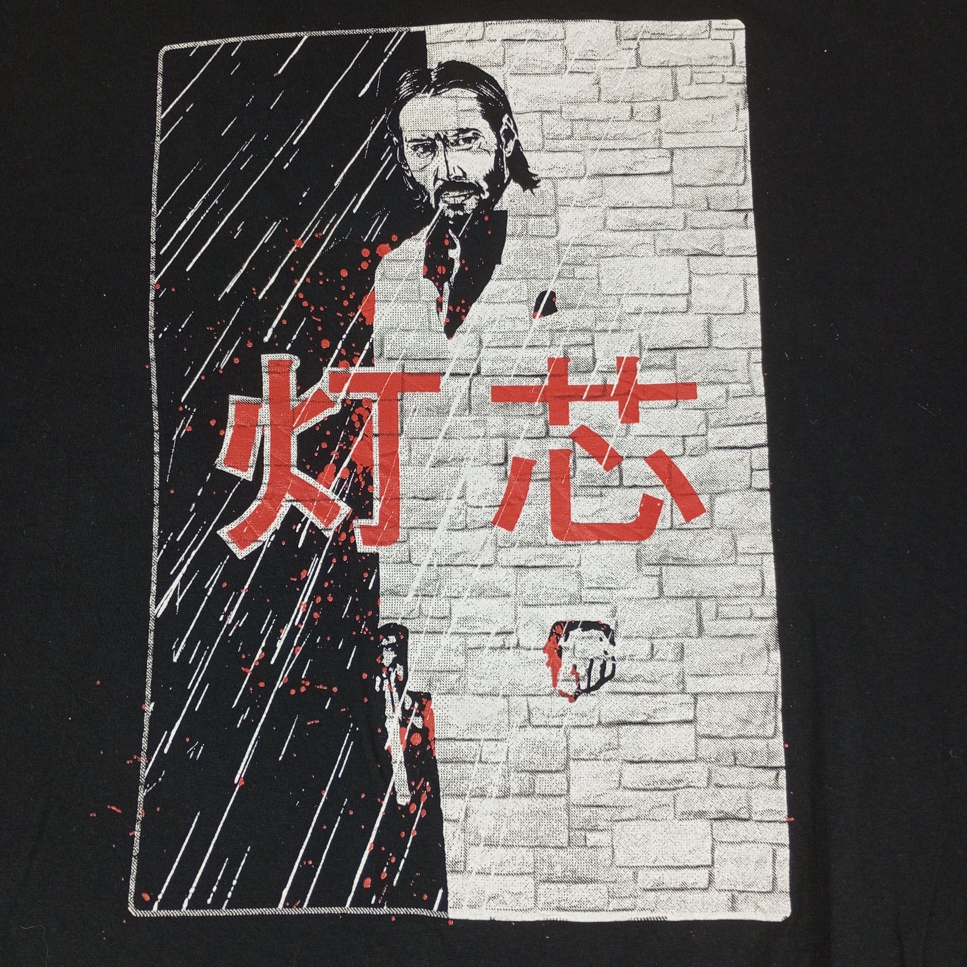Vintage John Wick Movie Tshirt Size US XXL / EU 58 / 5 - 2 Thumbnail