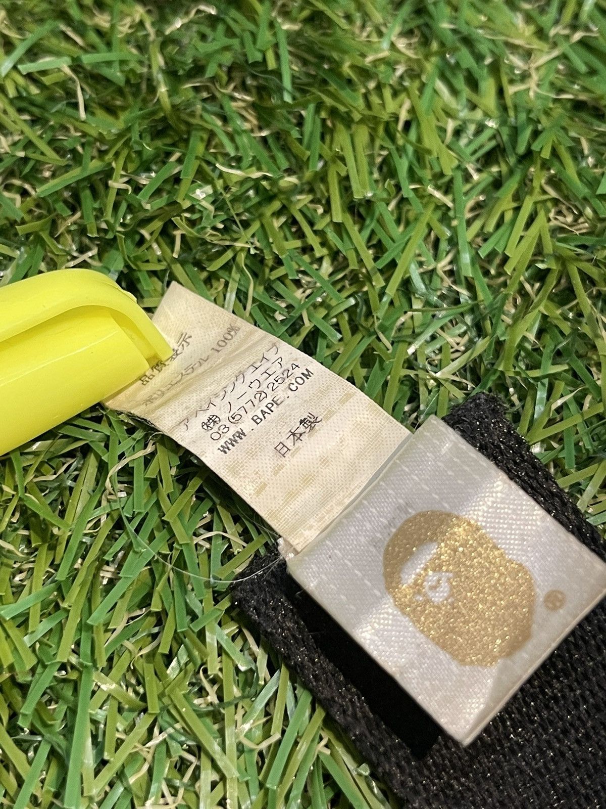 Bape A Bathing Ape Logo-Printed Woven Strap Belt Size ONE SIZE - 7 Thumbnail