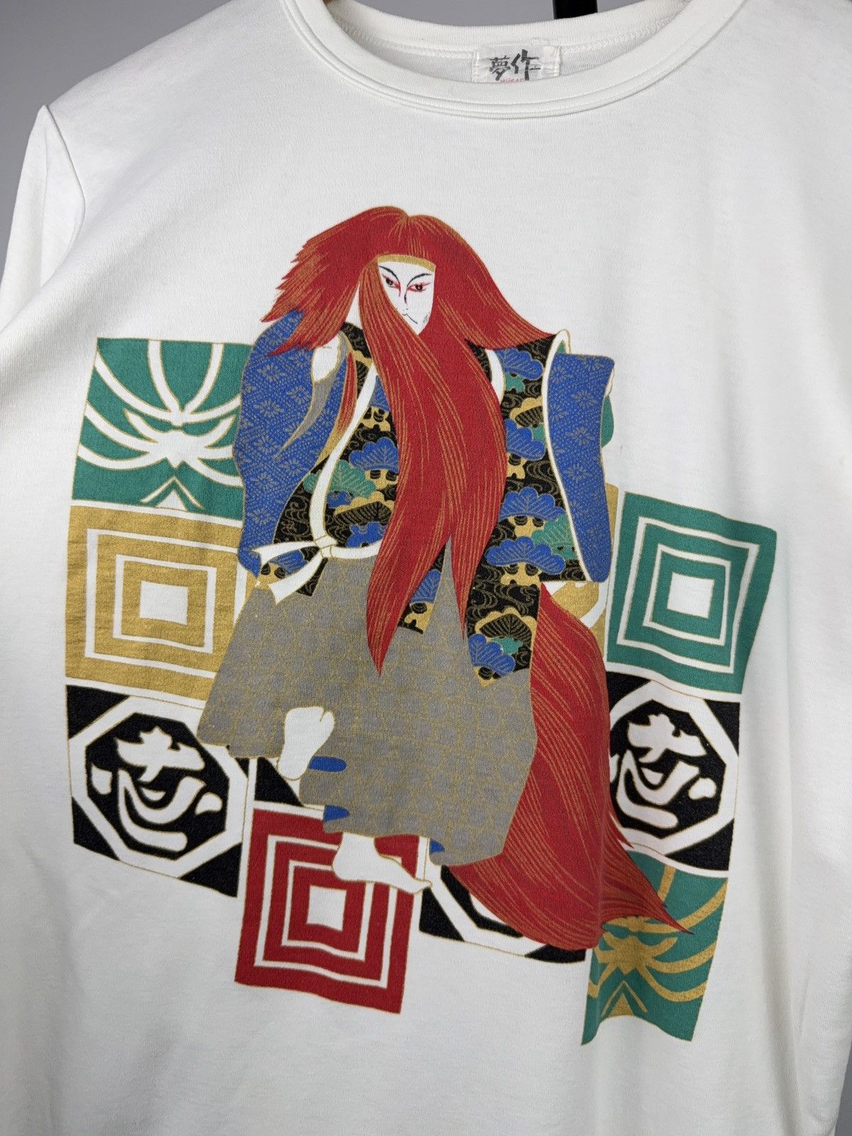 Japanese Brand 90s Retro Japanese Musha Kabuki Graphic T-Shirt White Size S / US 4 / IT 40 - 3 Thumbnail