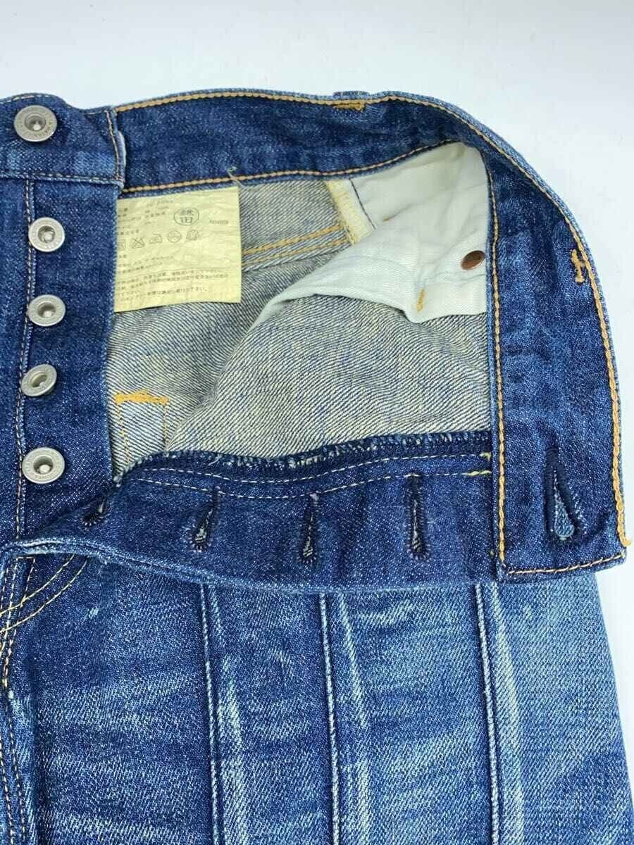 Comme des Garcons × Junya Watanabe Denim Mermaid Skirt Size 28" / US 6 / IT 42 - 3 Thumbnail