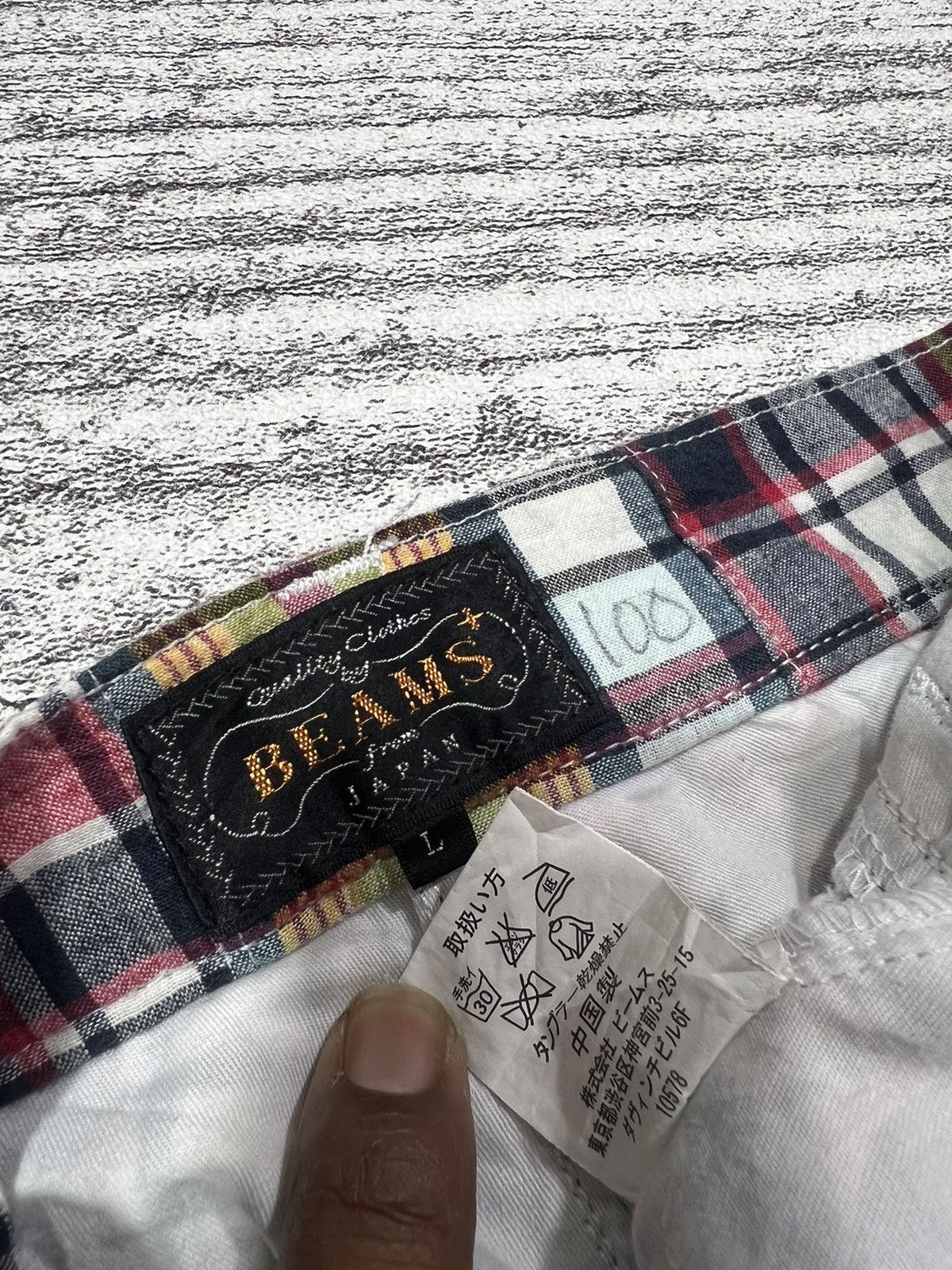 Number (N)ine 2000s Beams Hysteric Rebuild Patchwork Jorts y2k Lgb Ifsix Size US 34 / EU 50 - 6 Thumbnail