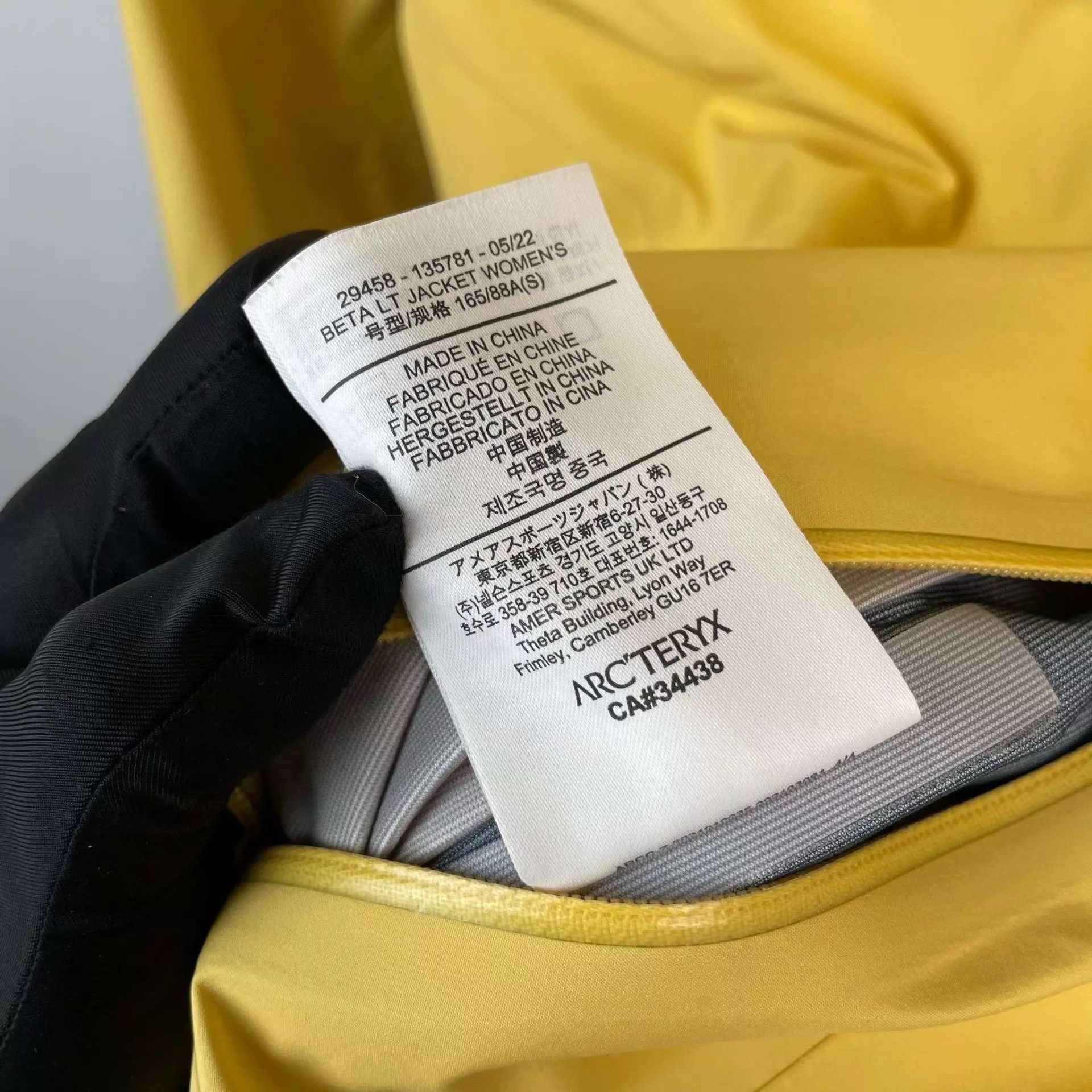 Arc'teryx 98 New Arc'teryx Yellow S Shell Jacket Size S / US 4 / IT 40 - 8 Thumbnail
