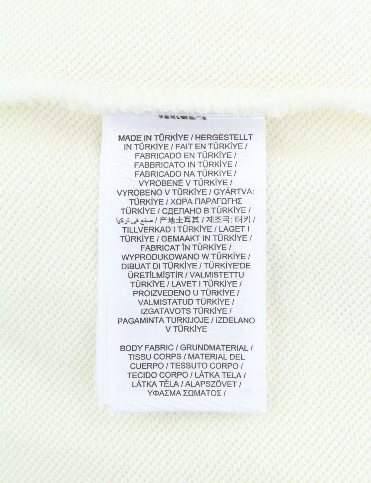 Gant BRU ORIGINAL FULL ZIP 3XL Eggshell Light Sweatshirt 87320 Size US XXL / EU 58 / 5 - 8 Thumbnail