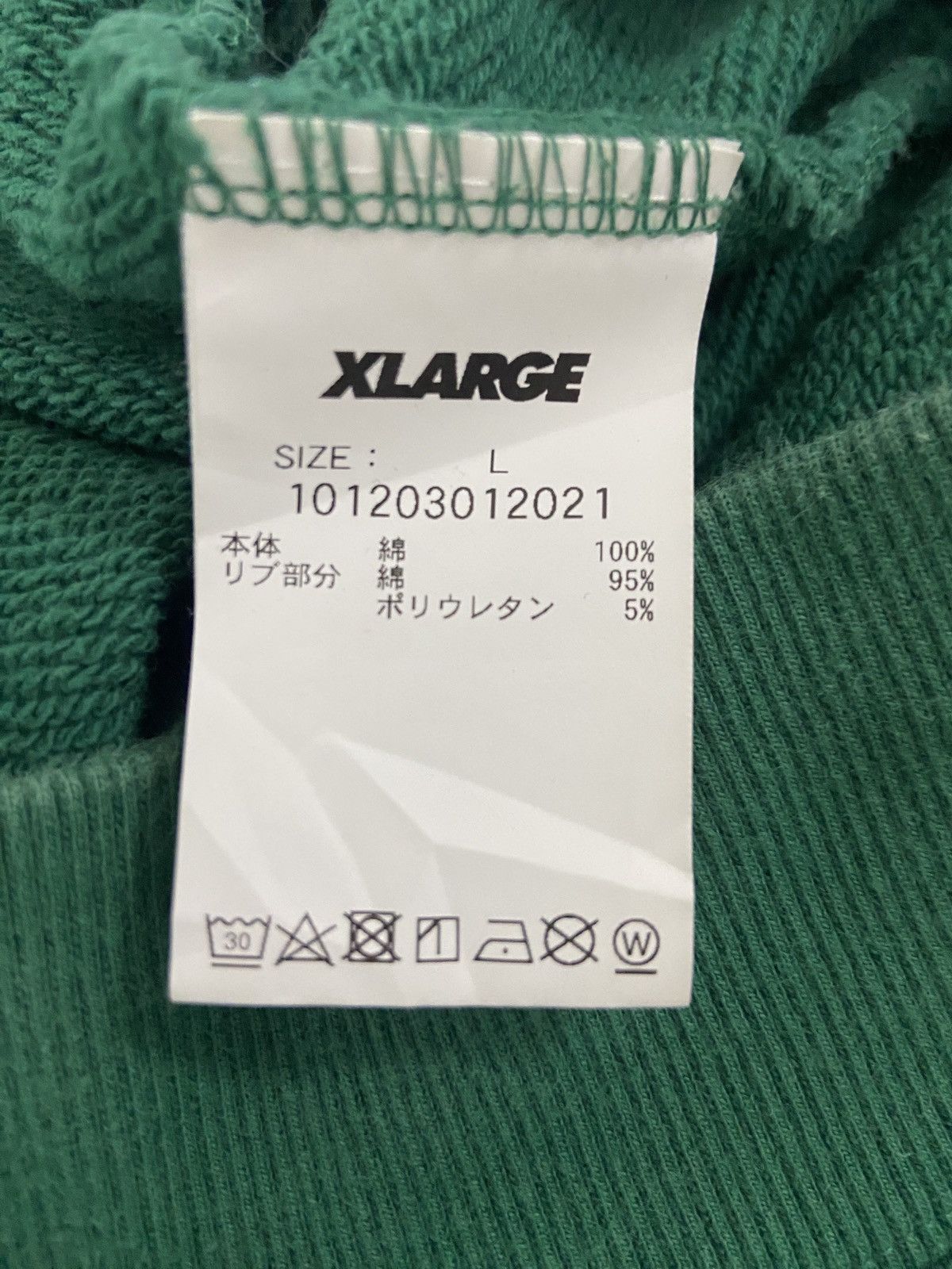 X-LARGE X large hoddie Size US L / EU 52-54 / 3 - 8 Thumbnail
