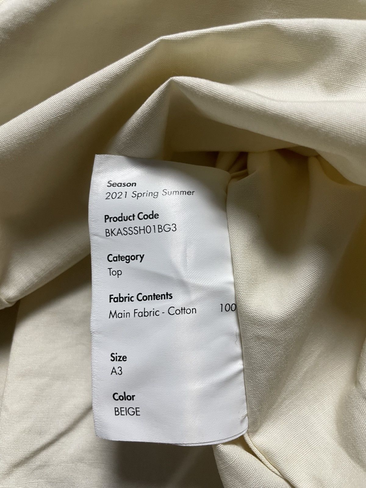 Ader Error SS21 Ader Error Oversized Shirt Size US XXL / EU 58 / 5 - 8 Thumbnail