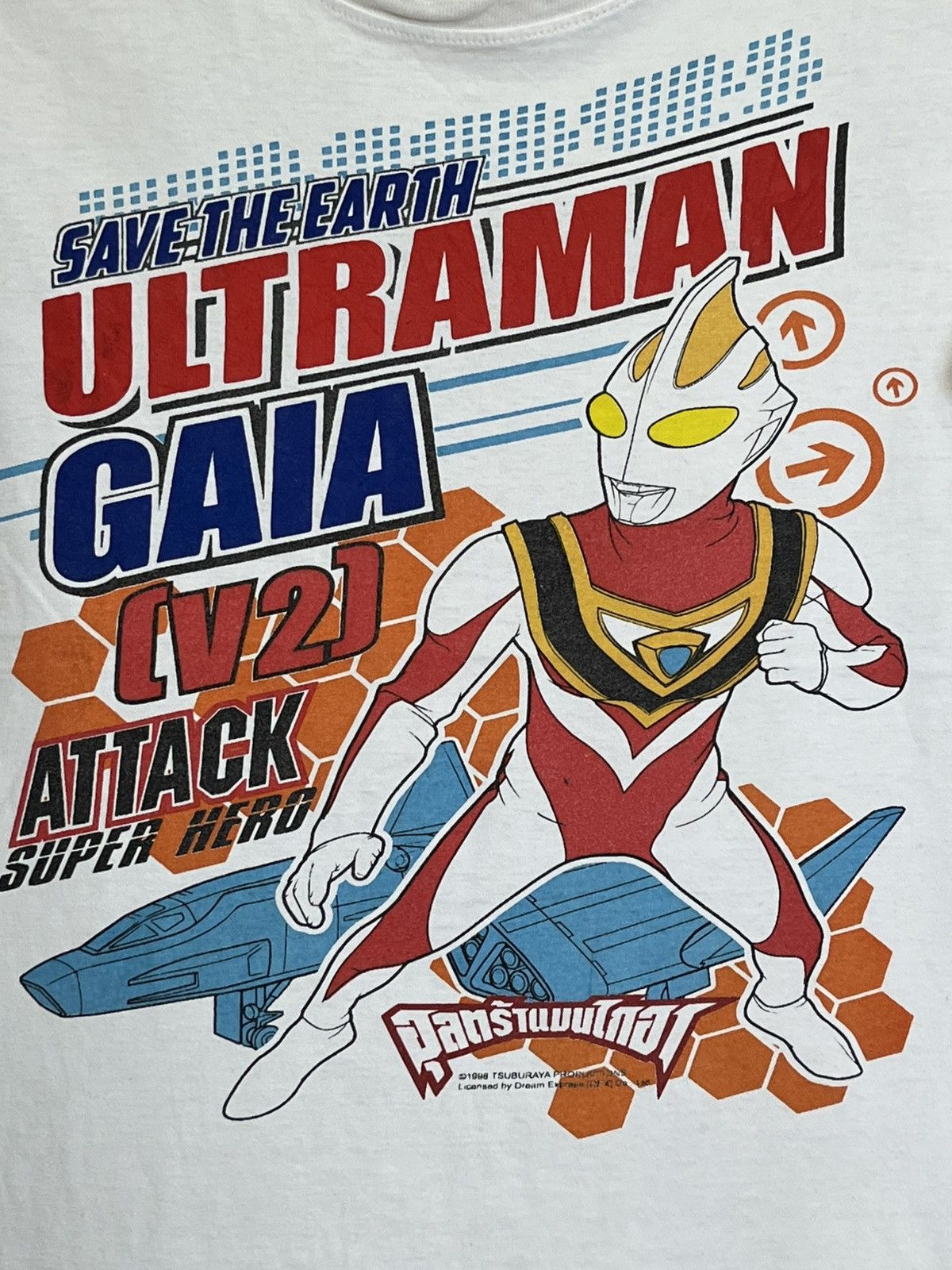 Vintage Vintage 90s ULTRAMAN GAIA V2 1998 by tsuburaya prod t shirts Size US S / EU 44-46 / 1 - 3 Thumbnail