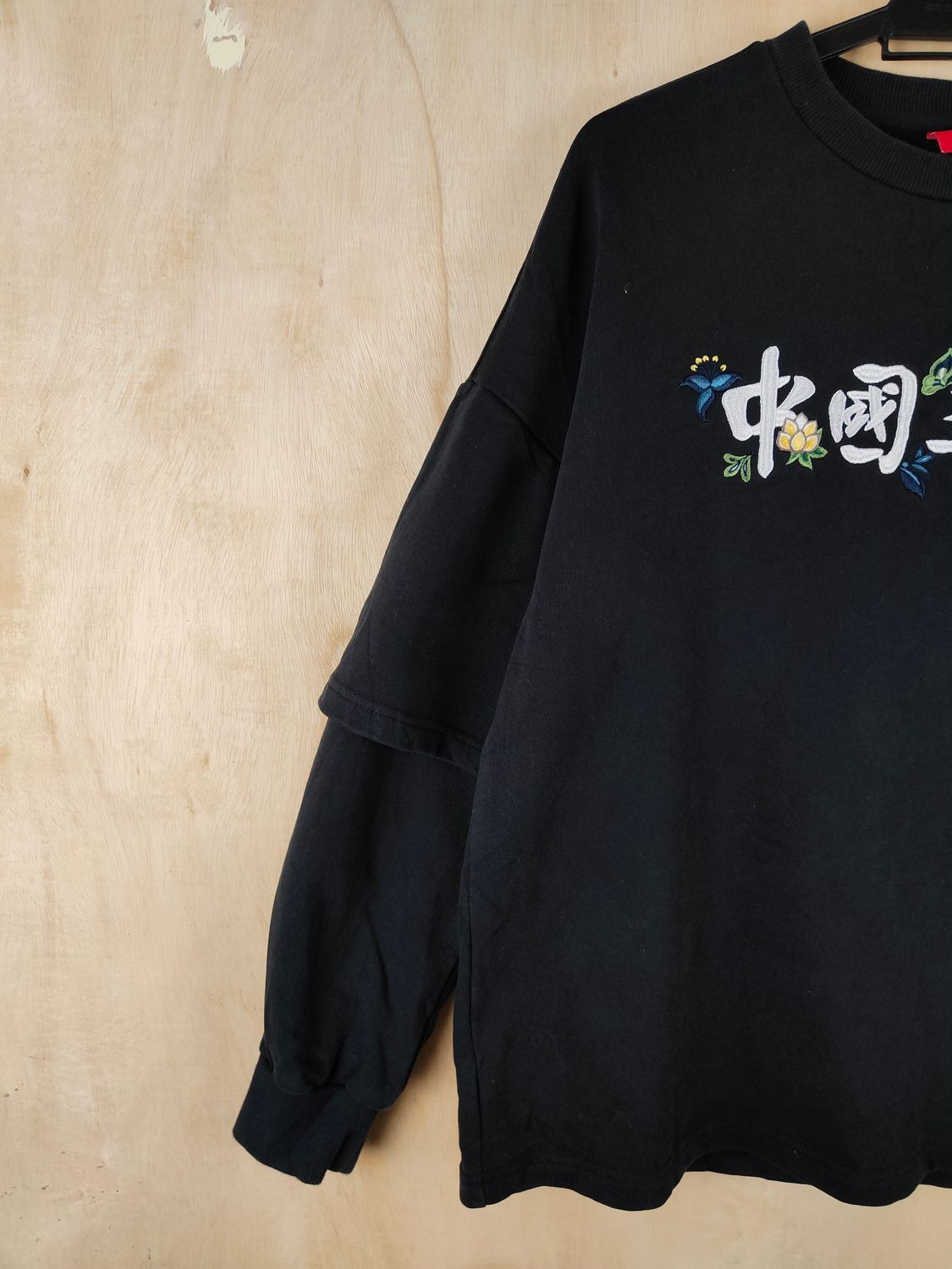Japanese Brand Japanese Brand art vintage Black Sweatshirts #S2642 Size US M / EU 48-50 / 2 - 11 Thumbnail