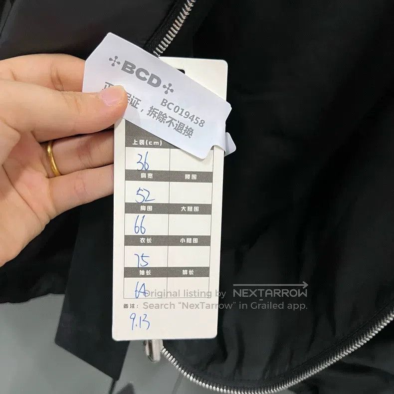 Fendi Fendi Black Logo Two-Sided Wearing Cotton Coat Size US L / EU 52-54 / 3 - 7 Thumbnail
