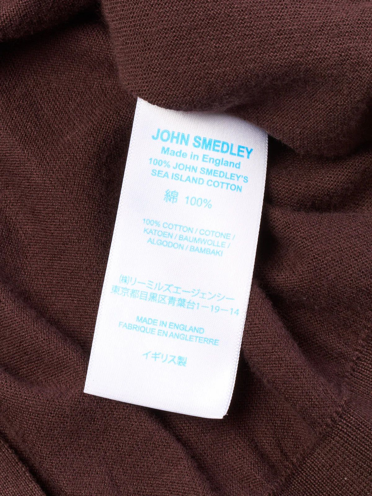 John Smedley JOHN SMEDLEY Bown Cotton Cardigan Sweater Size US M / EU 48-50 / 2 - 6 Thumbnail