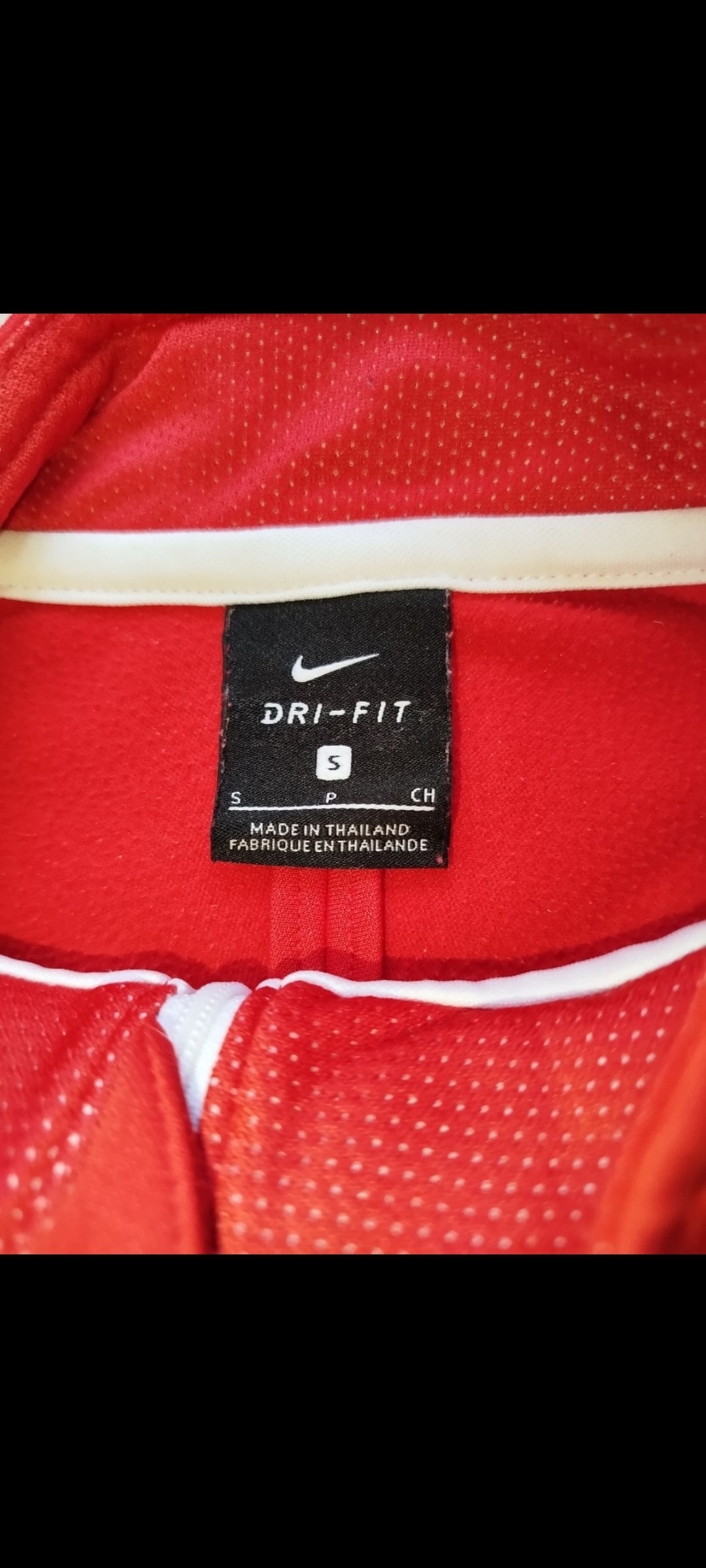 Nike Quarter zip Nike Size US S / EU 44-46 / 1 - 5 Thumbnail