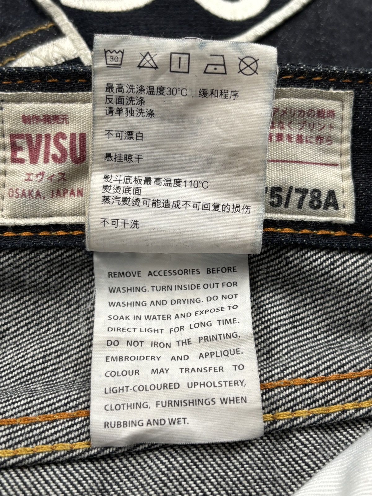 Evisu Embroidered Daruma Logo Daicock Selvedged Jeans Size US 31 - 15 Thumbnail