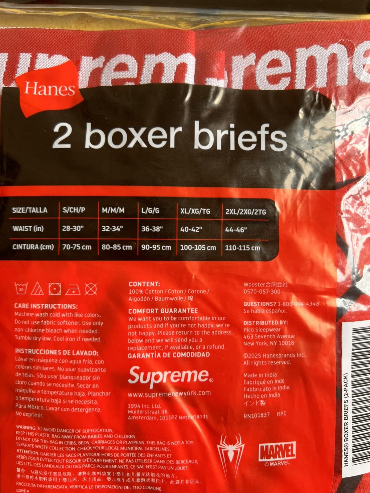 Supreme L Supreme Marvel Spider-Man Web Boxer Briefs hanes pack Red Size US 34 / EU 50 - 10 Thumbnail