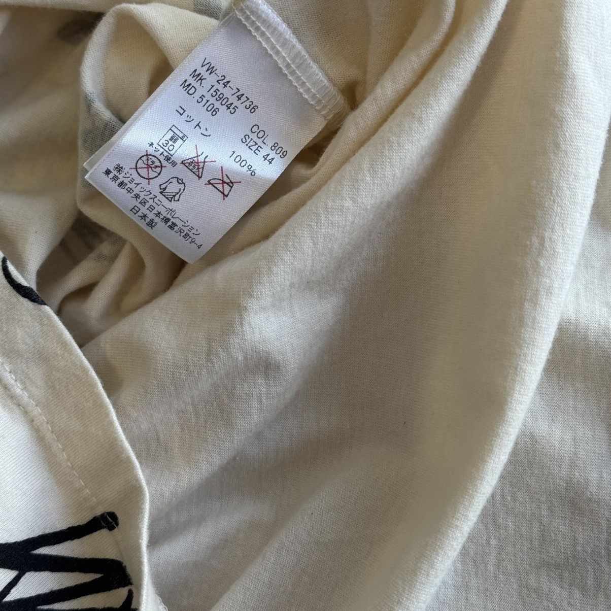 Designer × Vivienne Westwood Vivienne Westwood Man Orbs Tee Size US S / EU 44-46 / 1 - 9 Thumbnail