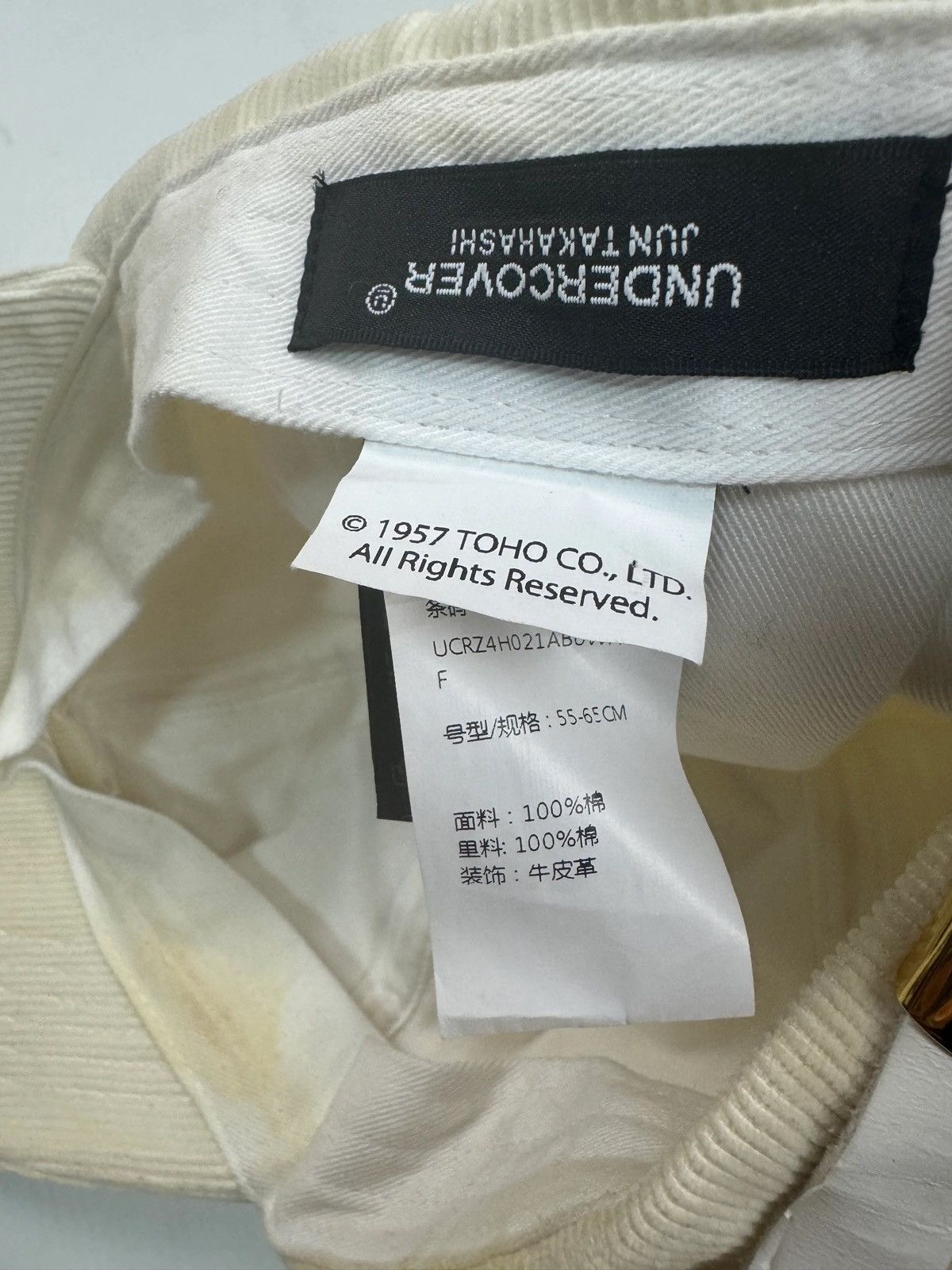 Undercover UNDERCOVER BUNNY HAT CREME WHITE SZ:OS Size ONE SIZE - 5 Thumbnail