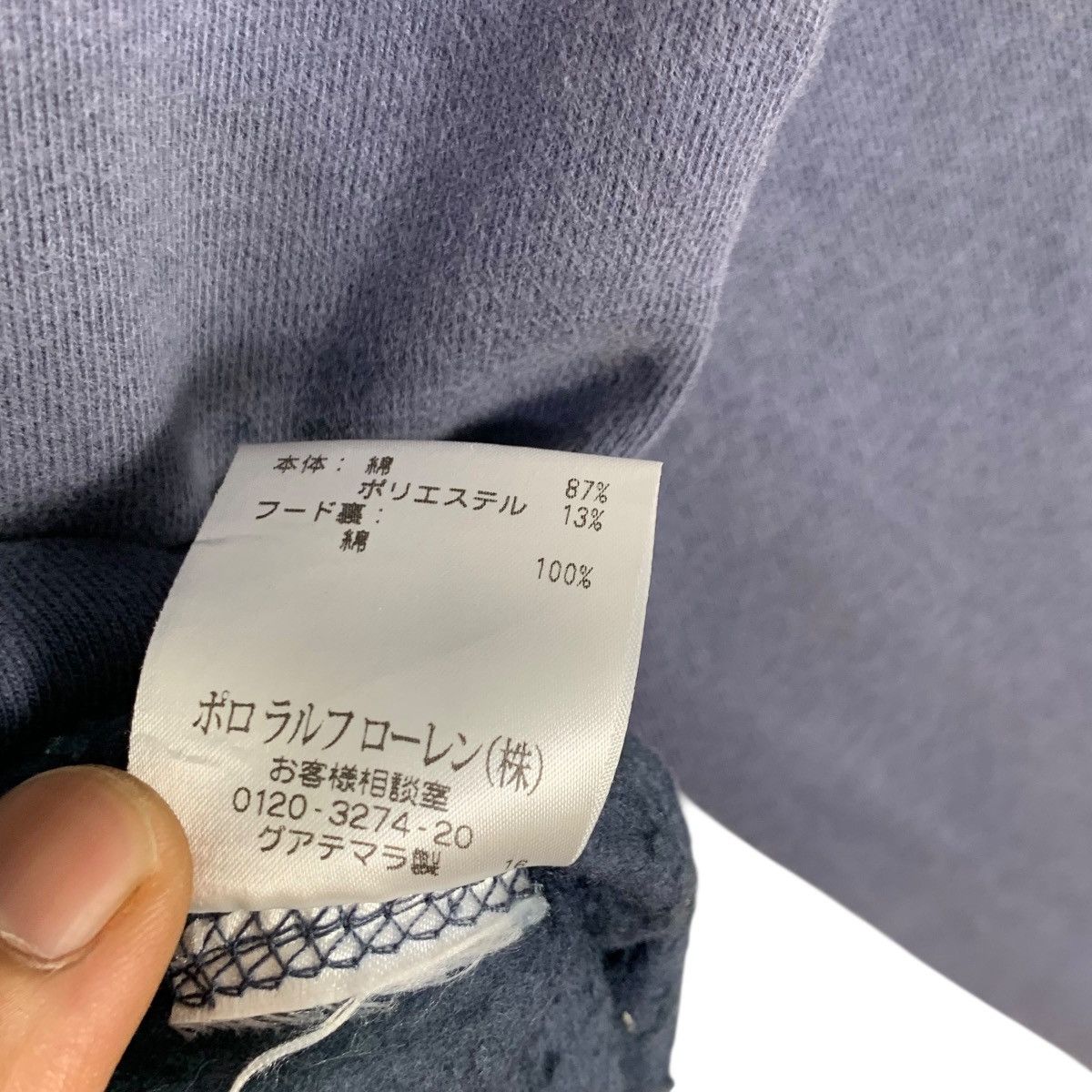 Polo Ralph Lauren Vintage Polo Ralph Lauren For Kids Sweatshirt Hoodie Size US S / EU 44-46 / 1 - 11 Thumbnail