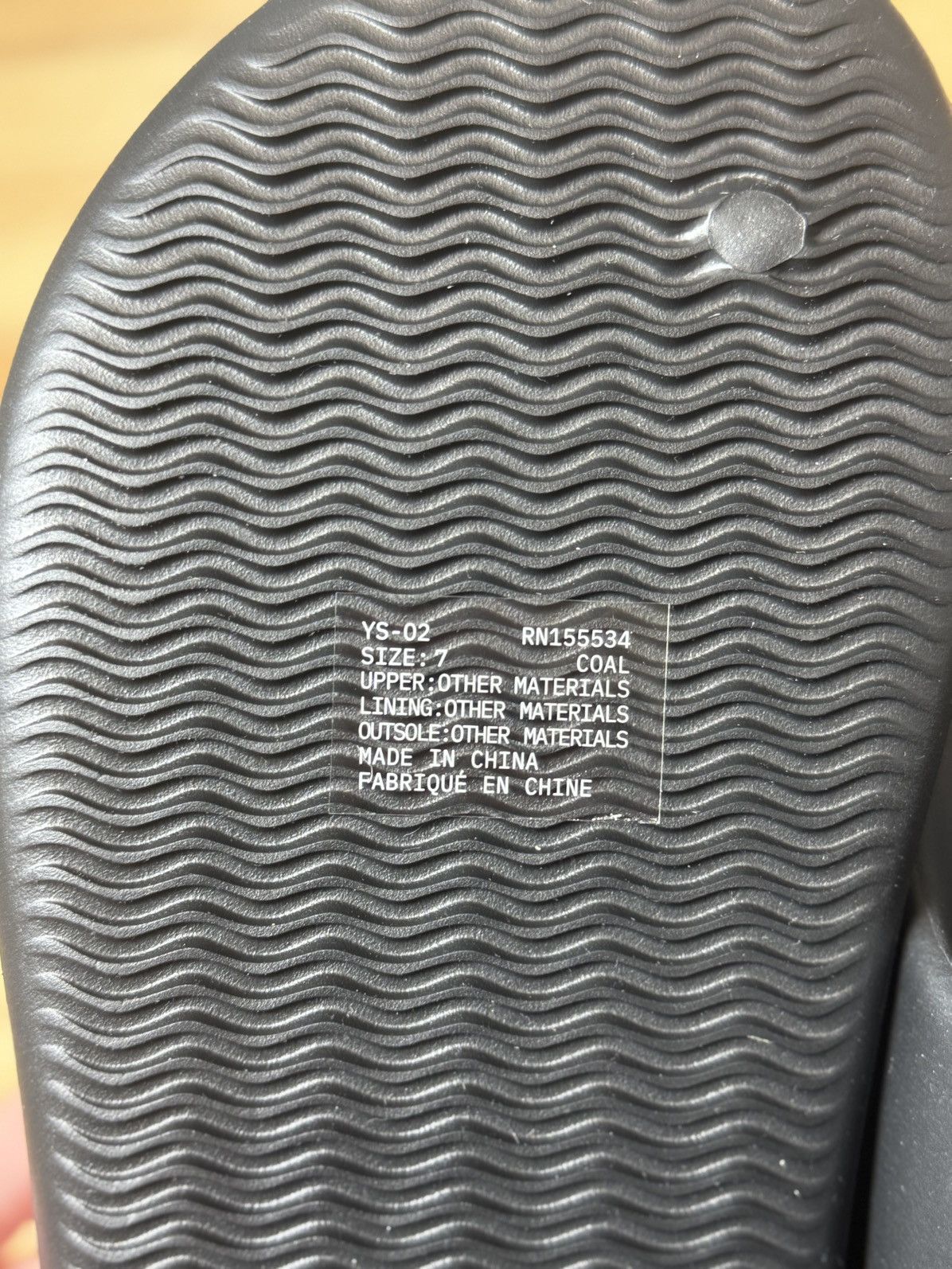 Yeezy Yeezy YZY YS-02 Coal Black Slides Brand New Sizes 7-9 Size US 7 / EU 40 - 6 Thumbnail