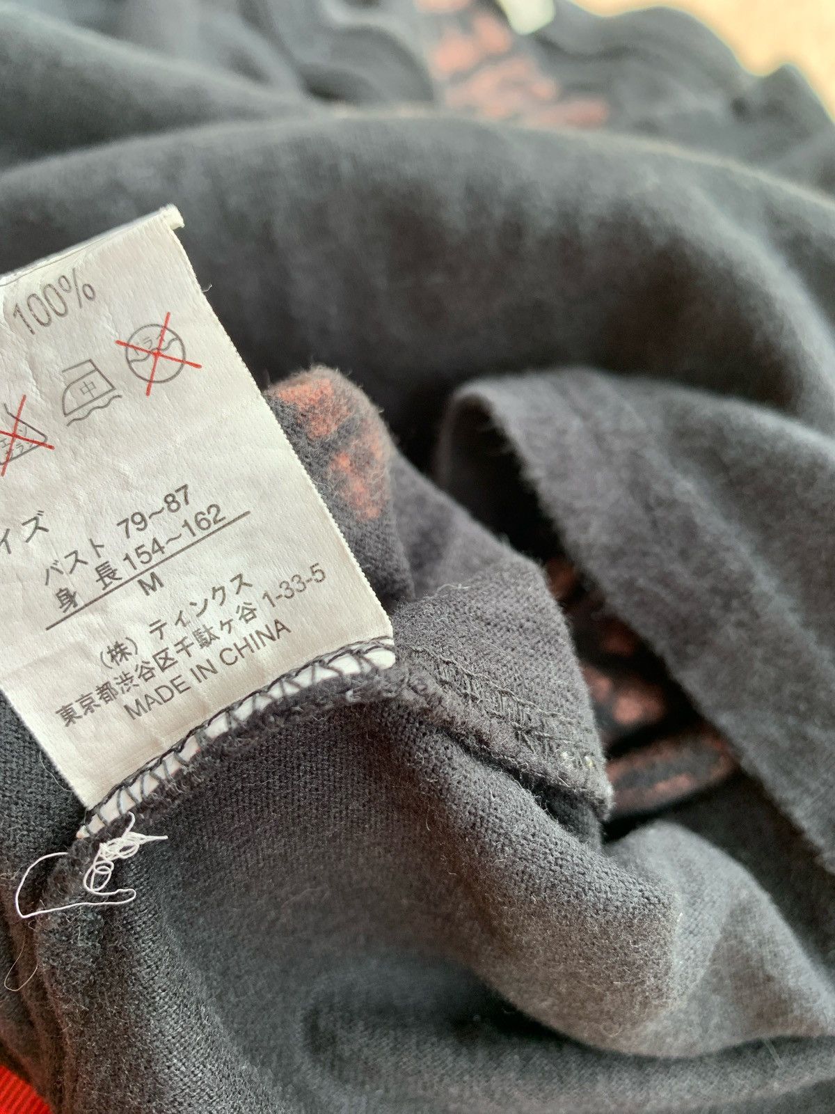 Hysteric Glamour × If Six Was Nine × Japanese Brand Sucure Pomme Pasque Flower Lgb Style Longsleeve Size US M / EU 48-50 / 2 - 6 Thumbnail