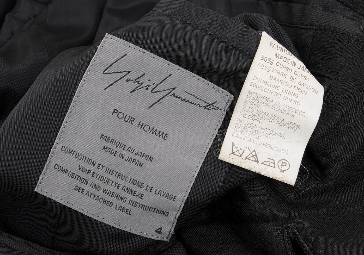 Yohji Yamamoto Yohji Yamamoto Tailored Jacket in Black Size US XL / EU 56 / 4 - 18 Thumbnail