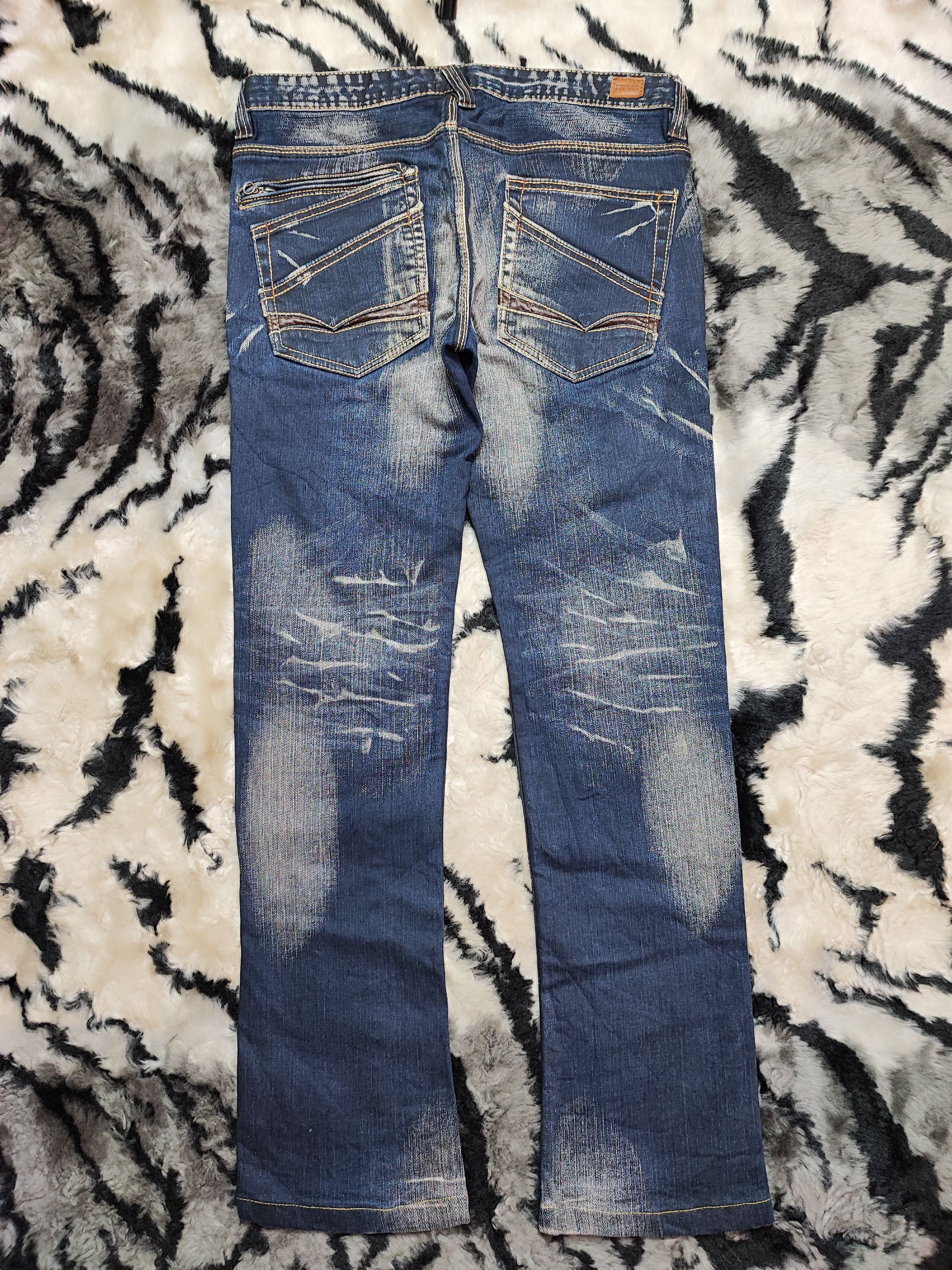 If Six Was Nine Nicole Club Distress Jeans Size US 30 / EU 46 - 12 Thumbnail