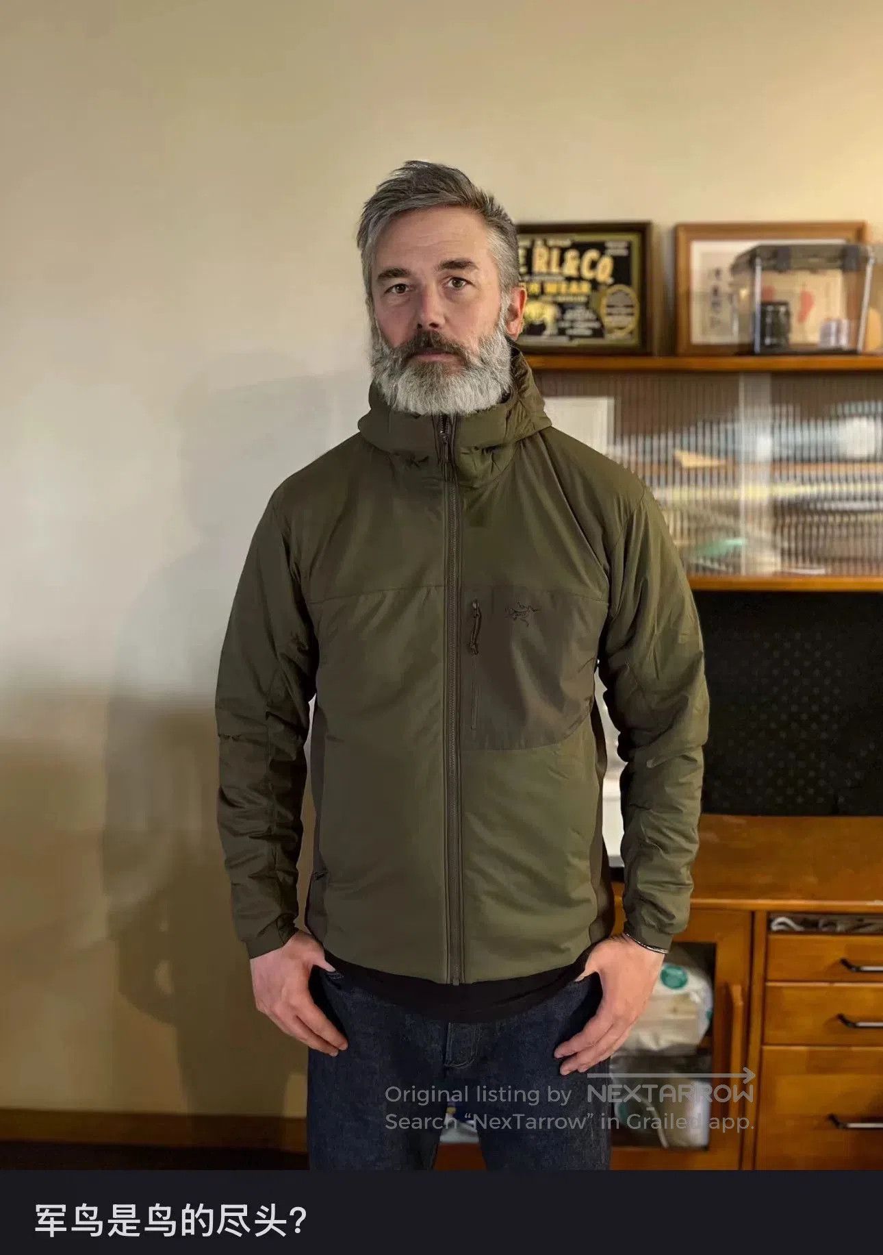 Arc'teryx Arcteryx Atom Hoody LT Gen2 Jacket. Size US XL / EU 56 / 4 - 9 Thumbnail