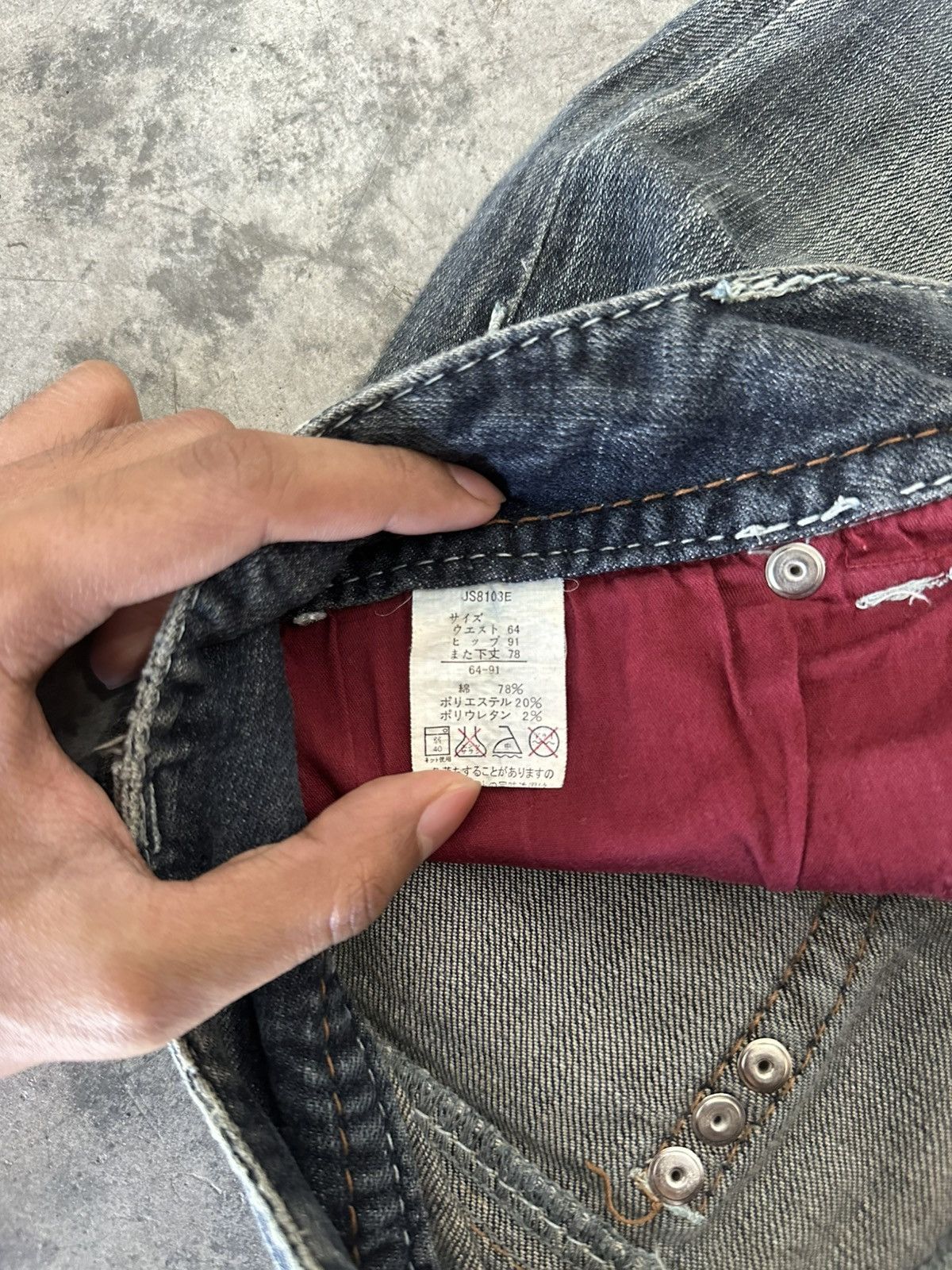If Six Was Nine Y2K Theoria Flared Jeans Size 29" - 5 Thumbnail