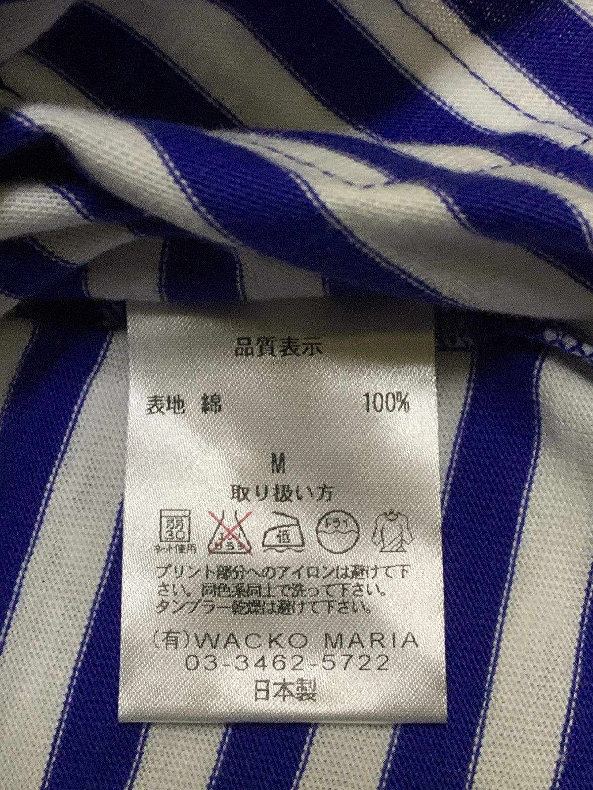 Wacko Maria Wacko Maria Striped Polo Flocking Back Hit “FUCK THIS LIFE” Size US M / EU 48-50 / 2 - 5 Thumbnail