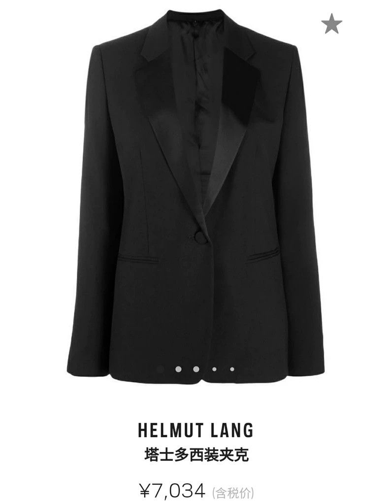 Helmut Lang Helmut Lang size 2Commuter dark woollen suit woman 2501-Nex Size M / US 6-8 / IT 42-44 - 2 Thumbnail
