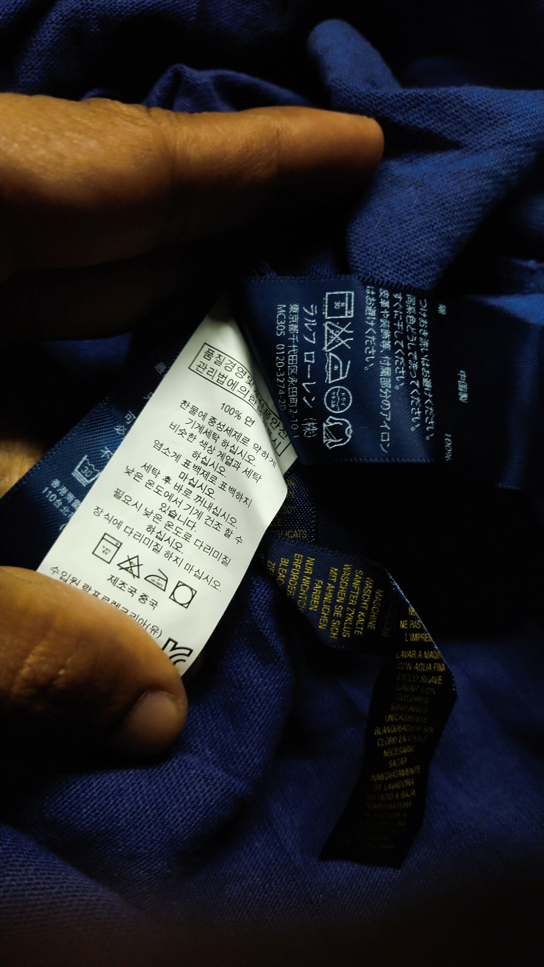 Rugby Ralph Lauren Rugby x Ralph Lauren C 39 Size S / US 4 / IT 40 - 6 Thumbnail