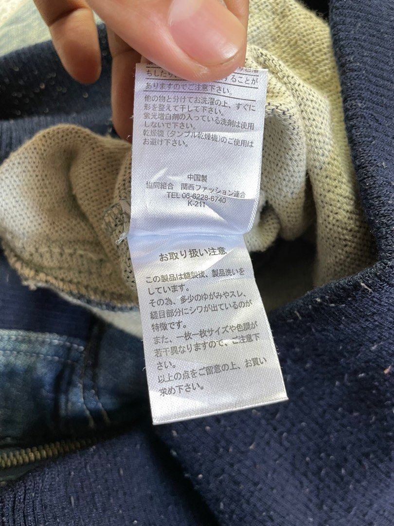 Hysteric Glamour Japanese bono jacket denim Size US M / EU 48-50 / 2 - 5 Thumbnail
