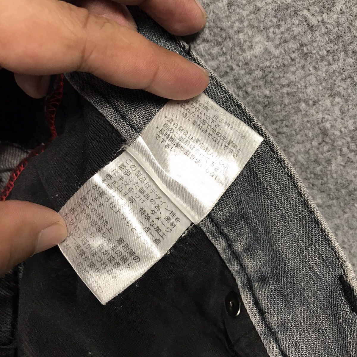 If Six Was Nine × Japanese Brand SEMANTICDESIGN RIPPED DISTRESSED BLACK FADED DENIM PANTS Size US 30 / EU 46 - 15 Thumbnail